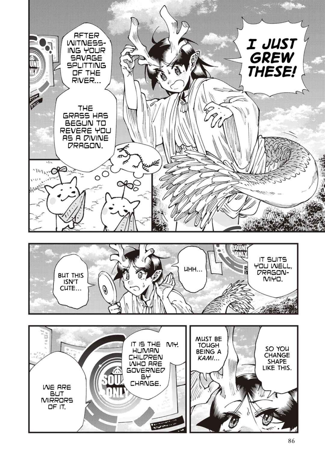 Touge Oni Chapter 29 - Page 22