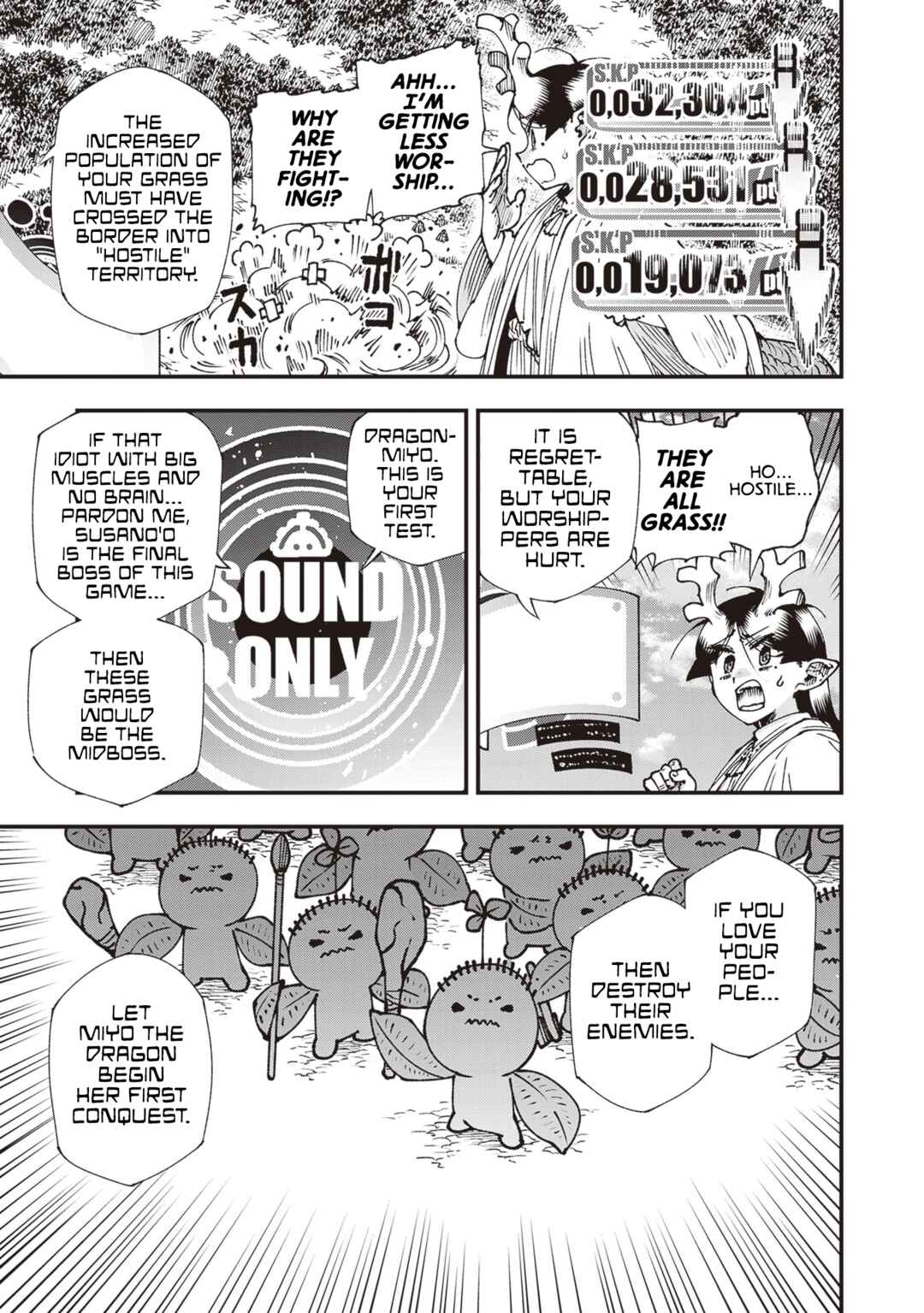 Touge Oni Chapter 29 - Page 27