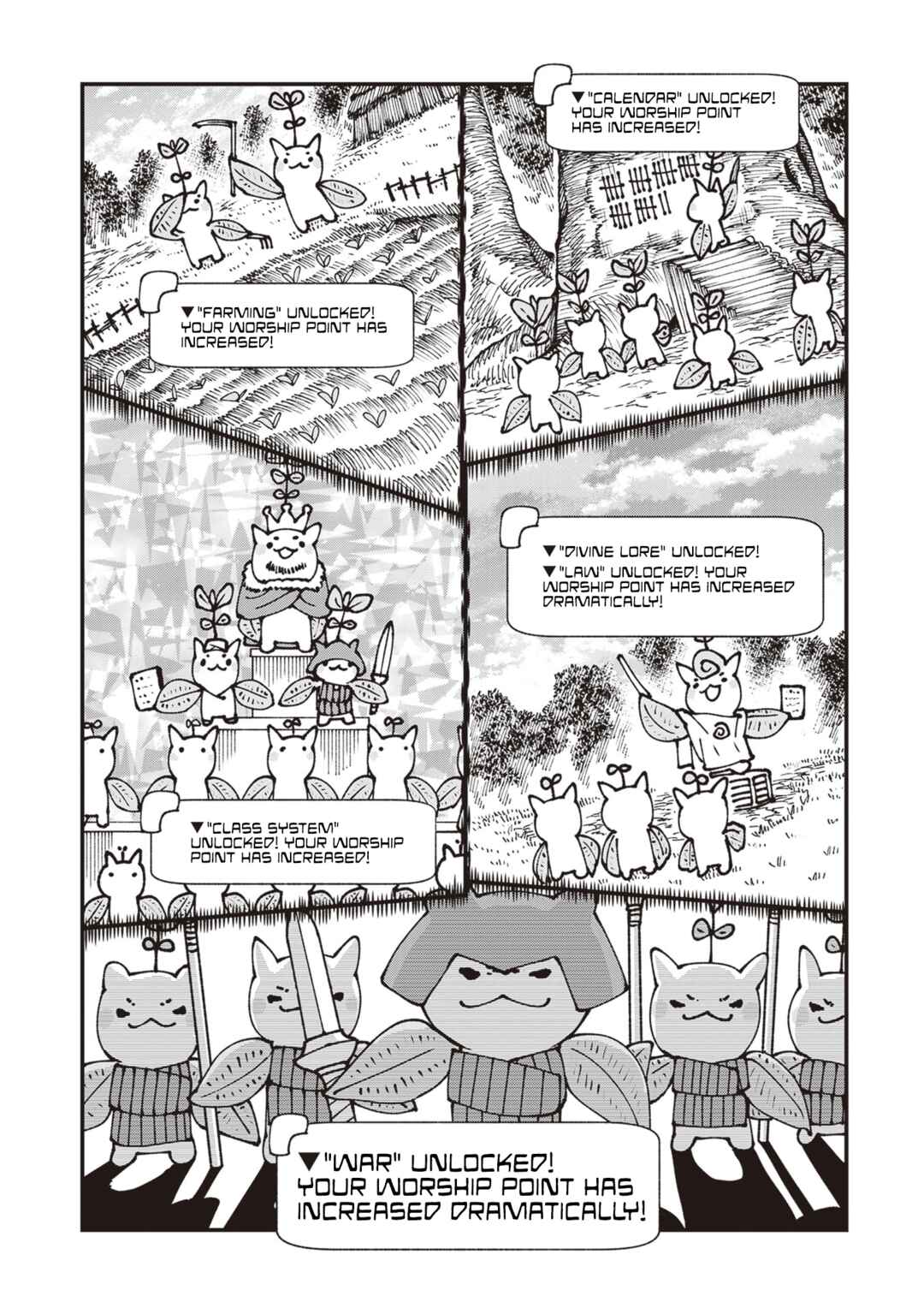Touge Oni Chapter 29 - Page 30
