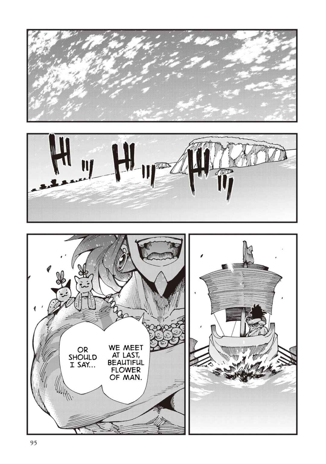 Touge Oni Chapter 29 - Page 31