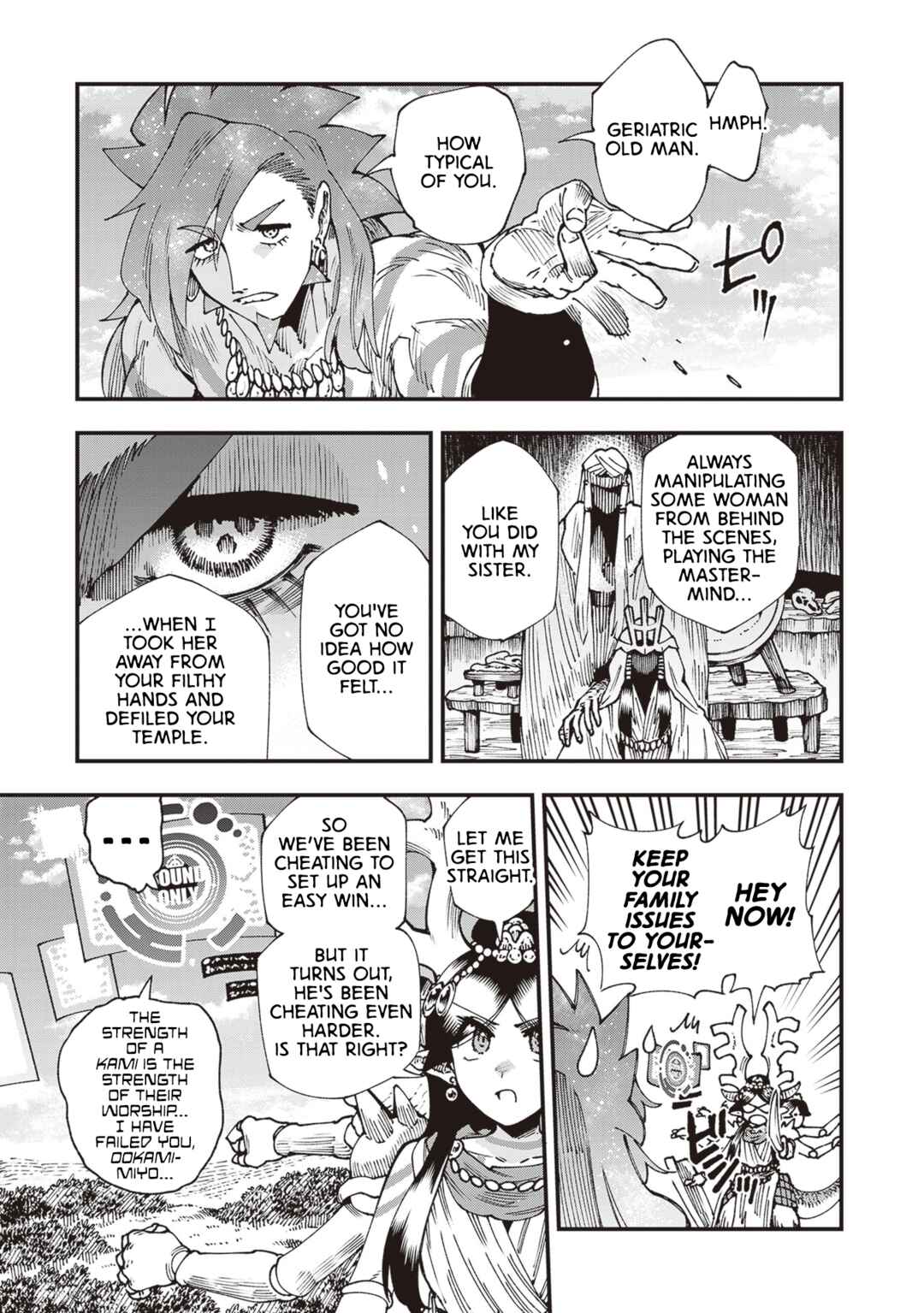 Touge Oni Chapter 29 - Page 35
