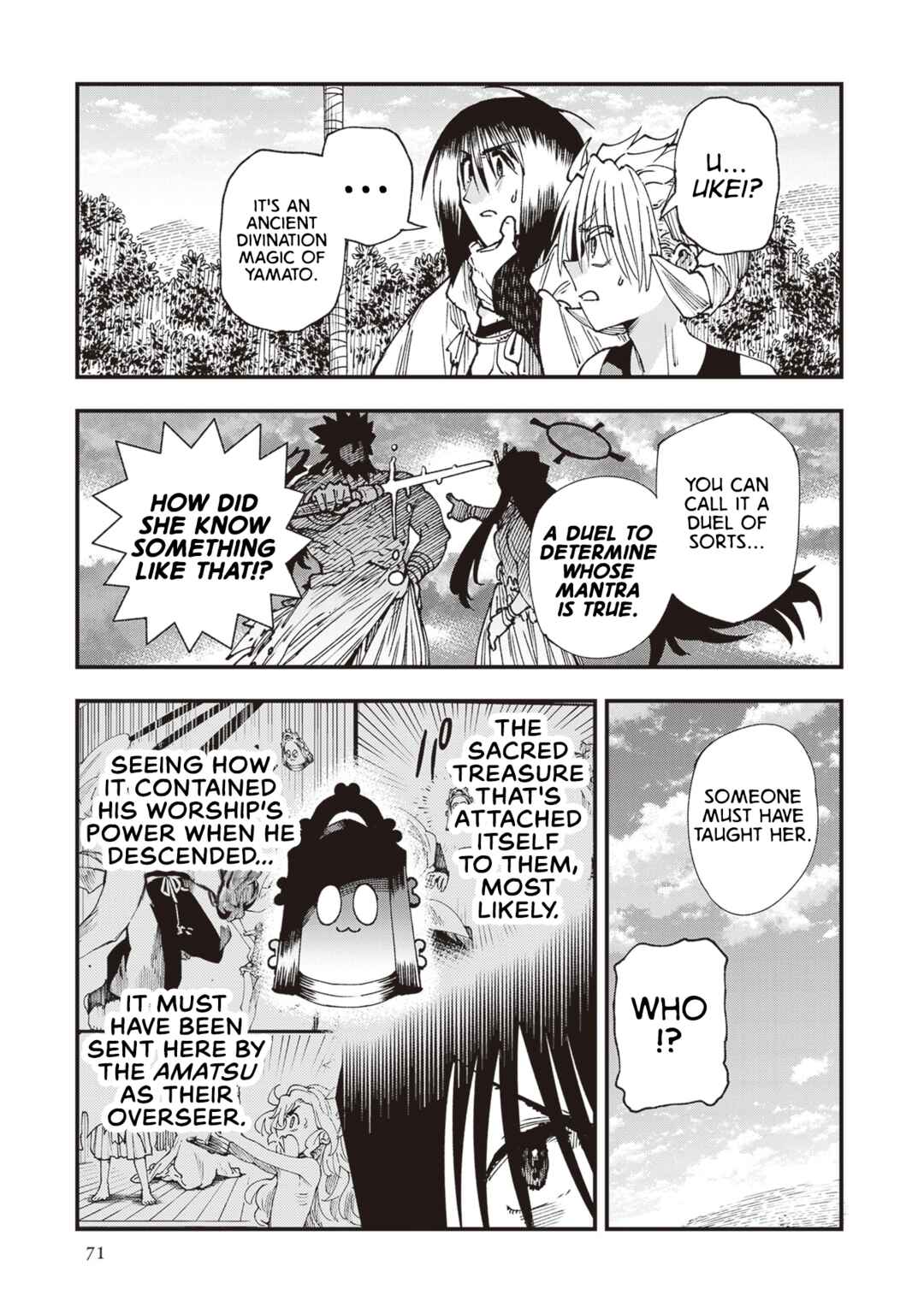 Touge Oni Chapter 29 - Page 7