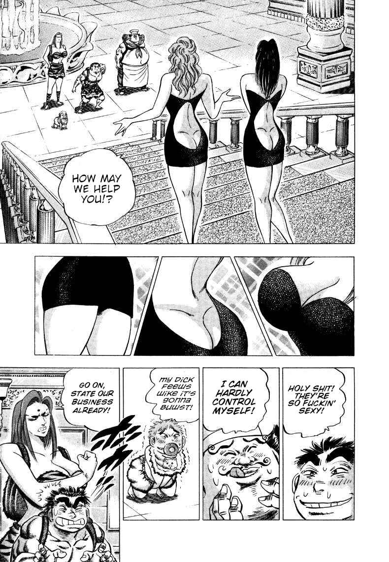 Sora Yori Takaku Chapter 267 - Page 5