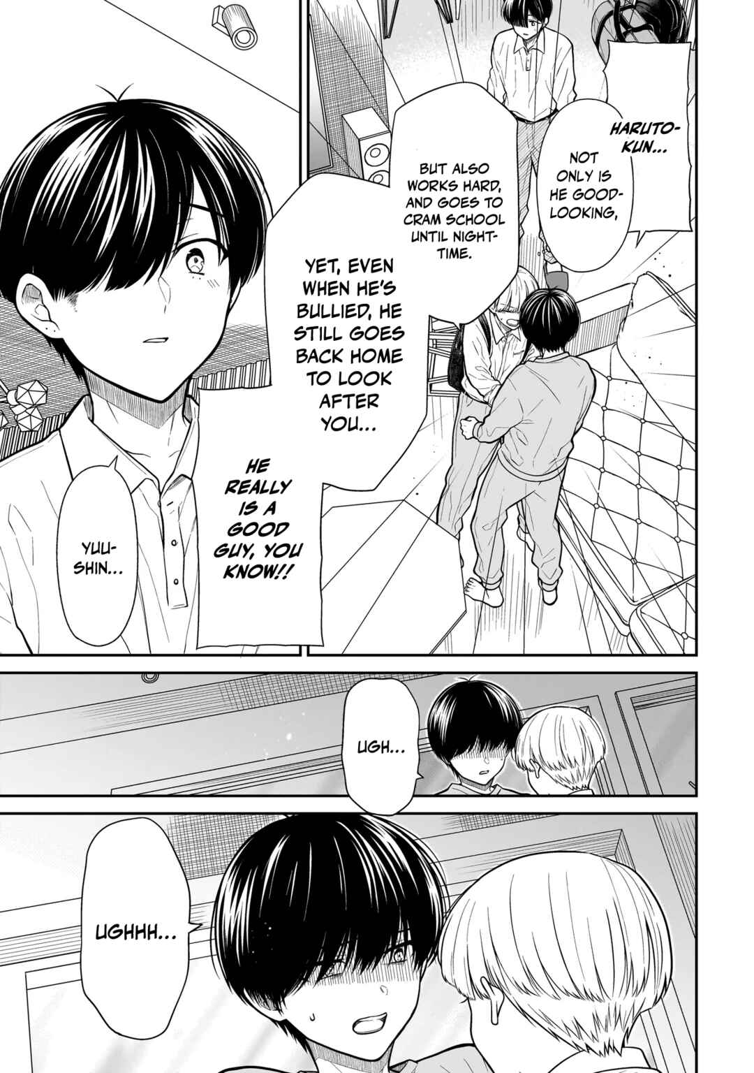 Miyu-chan wa Zutto Tomodachi Chapter 21 - Page 12