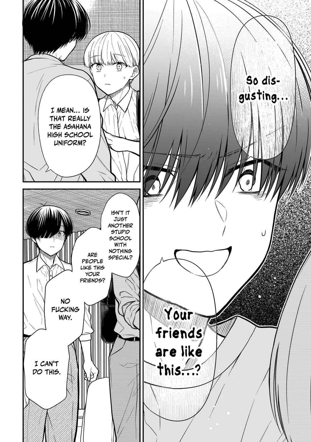 Miyu-chan wa Zutto Tomodachi Chapter 21 - Page 13