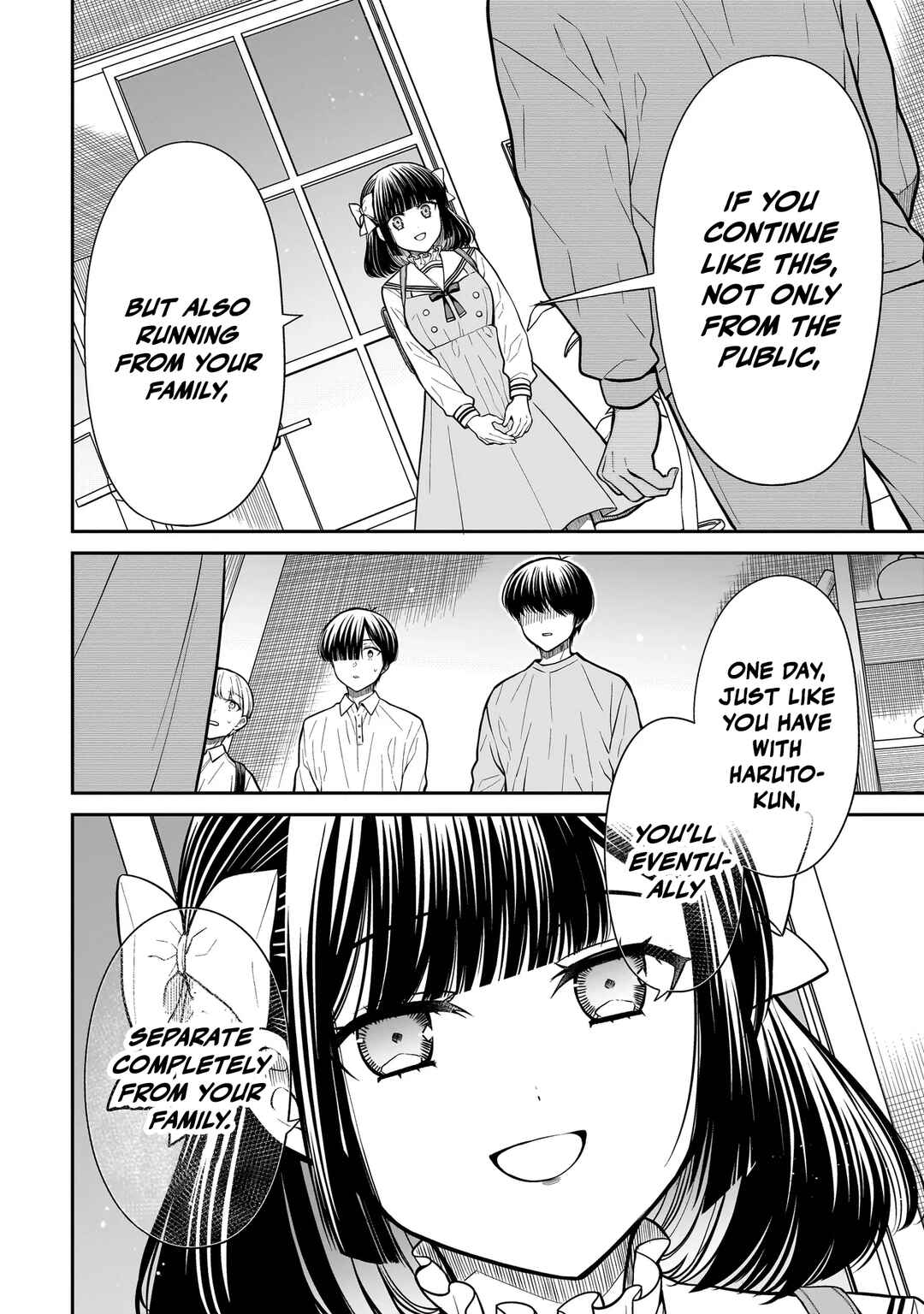 Miyu-chan wa Zutto Tomodachi Chapter 21 - Page 19