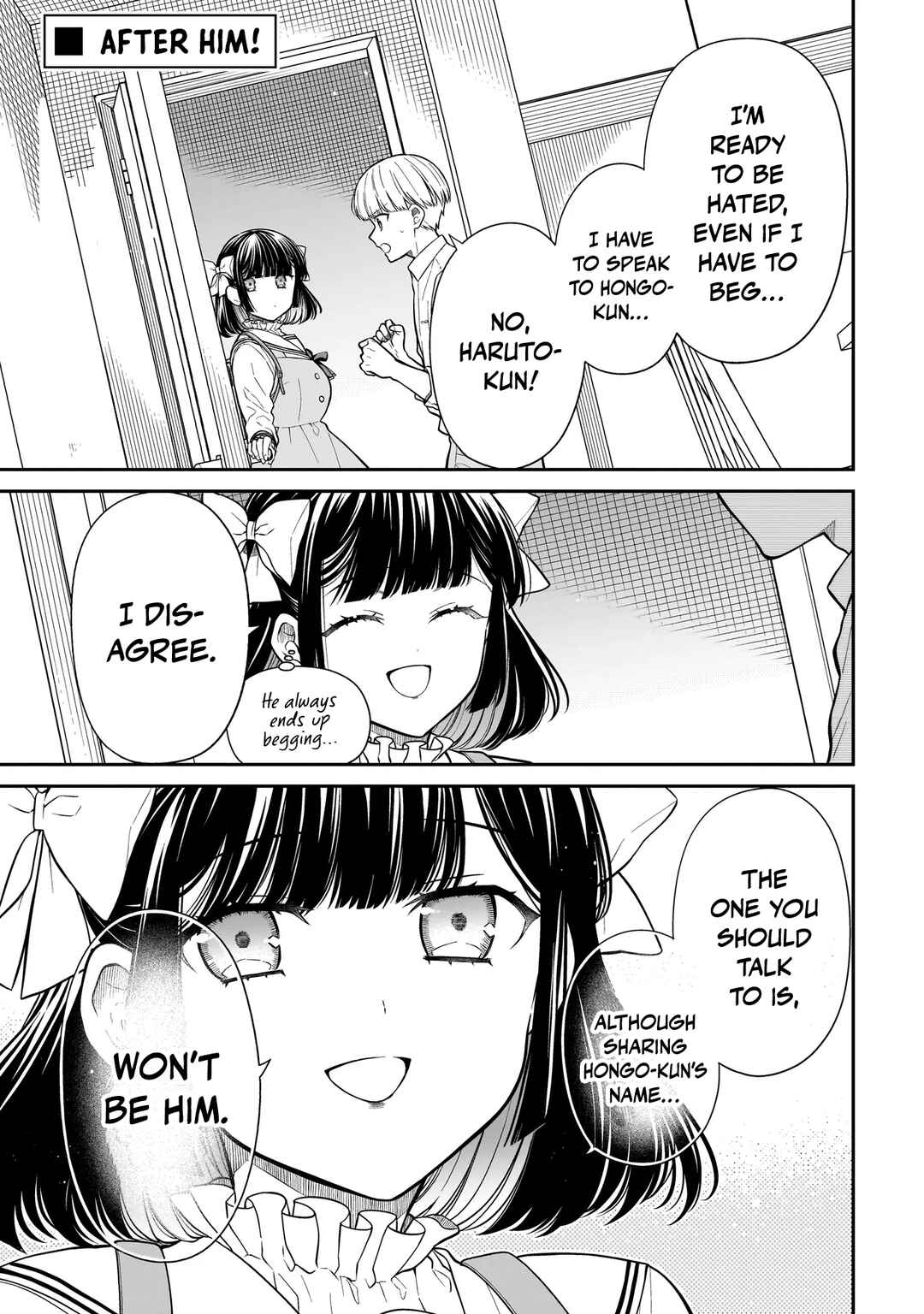 Miyu-chan wa Zutto Tomodachi Chapter 21 - Page 2