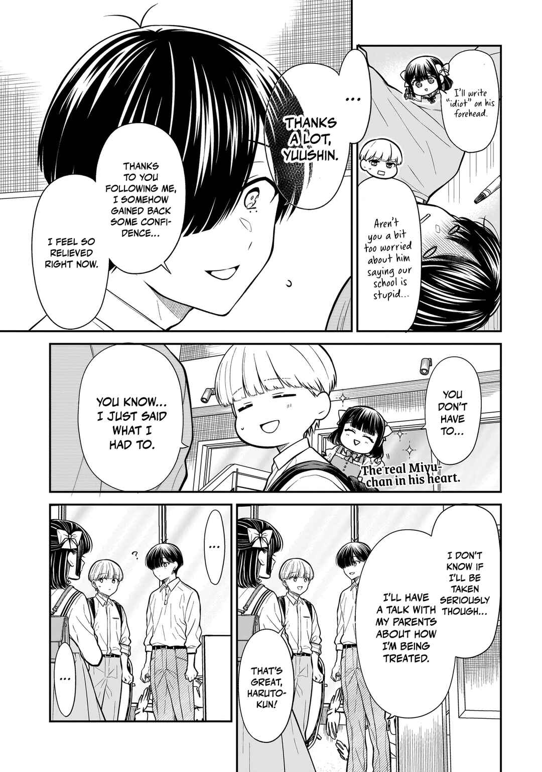 Miyu-chan wa Zutto Tomodachi Chapter 21 - Page 22