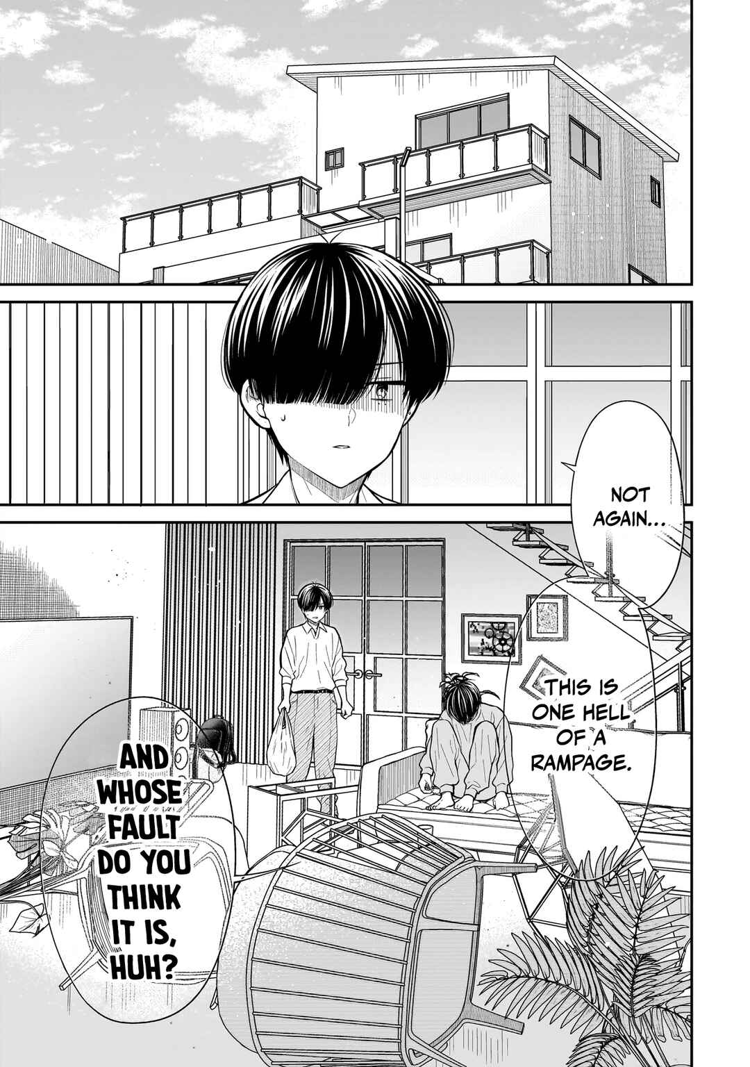 Miyu-chan wa Zutto Tomodachi Chapter 21 - Page 4