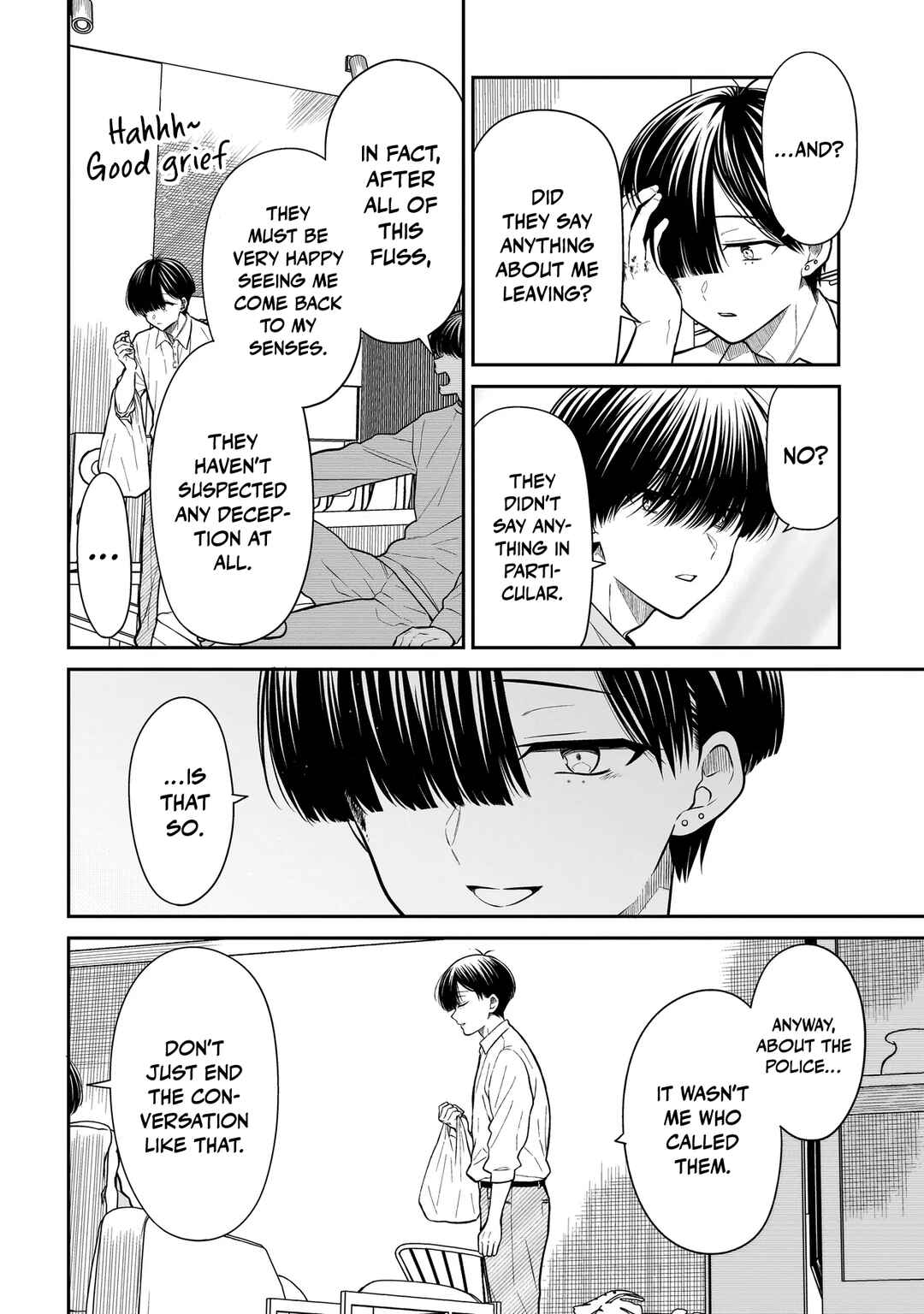 Miyu-chan wa Zutto Tomodachi Chapter 21 - Page 7