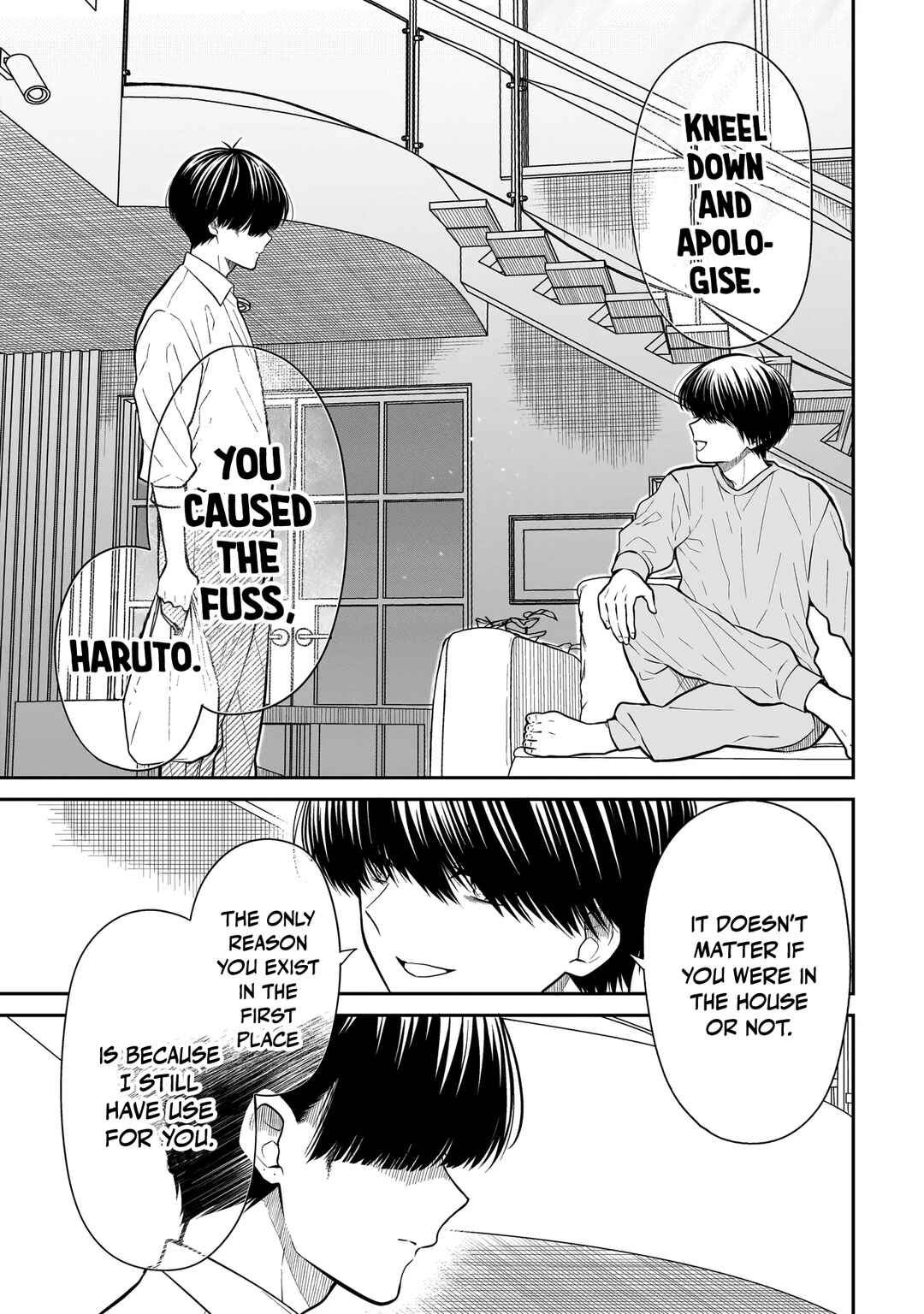Miyu-chan wa Zutto Tomodachi Chapter 21 - Page 8