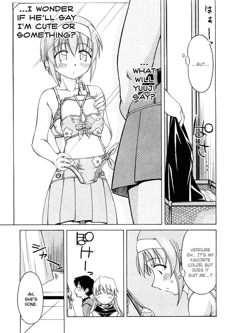 Tona-Gura! Chapter 6 - Page 13