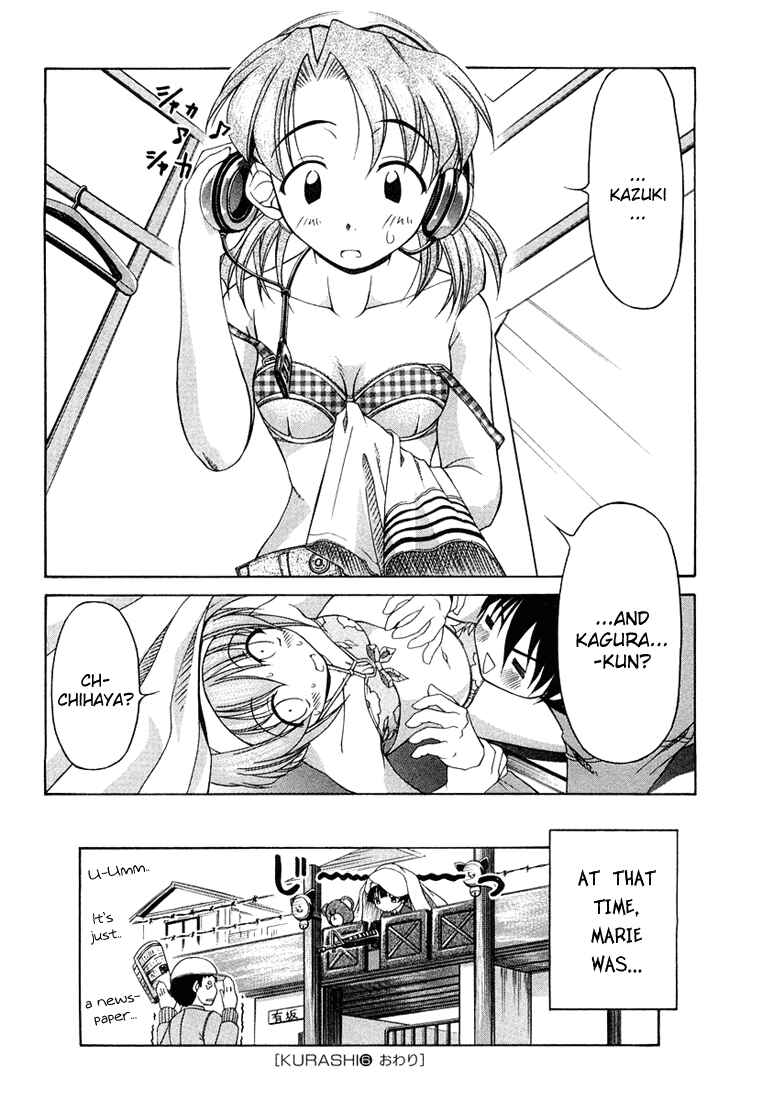 Tona-Gura! Chapter 6 - Page 24