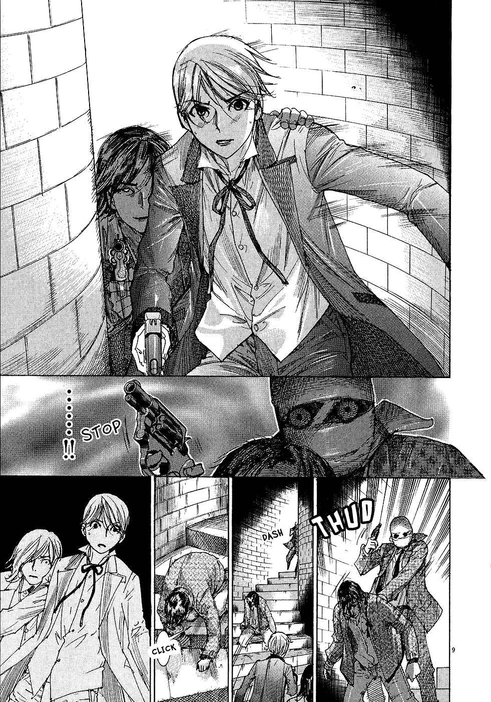 Yuureitou Chapter 52 - Page 10