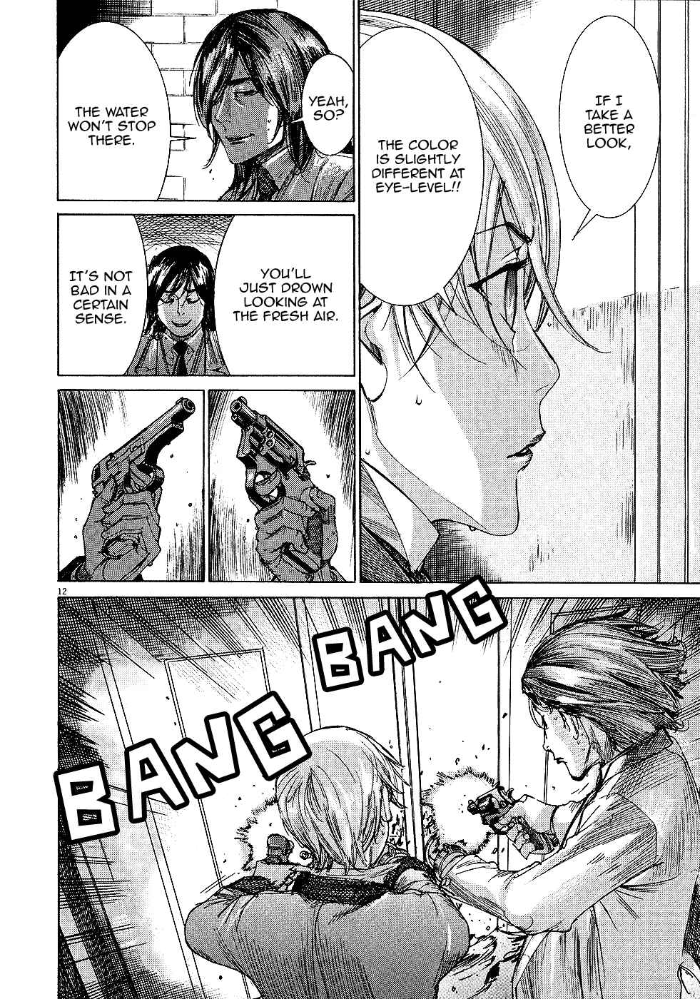 Yuureitou Chapter 52 - Page 13