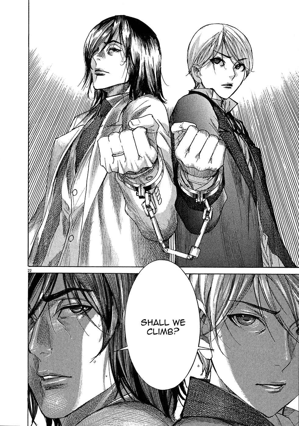 Yuureitou Chapter 52 - Page 23