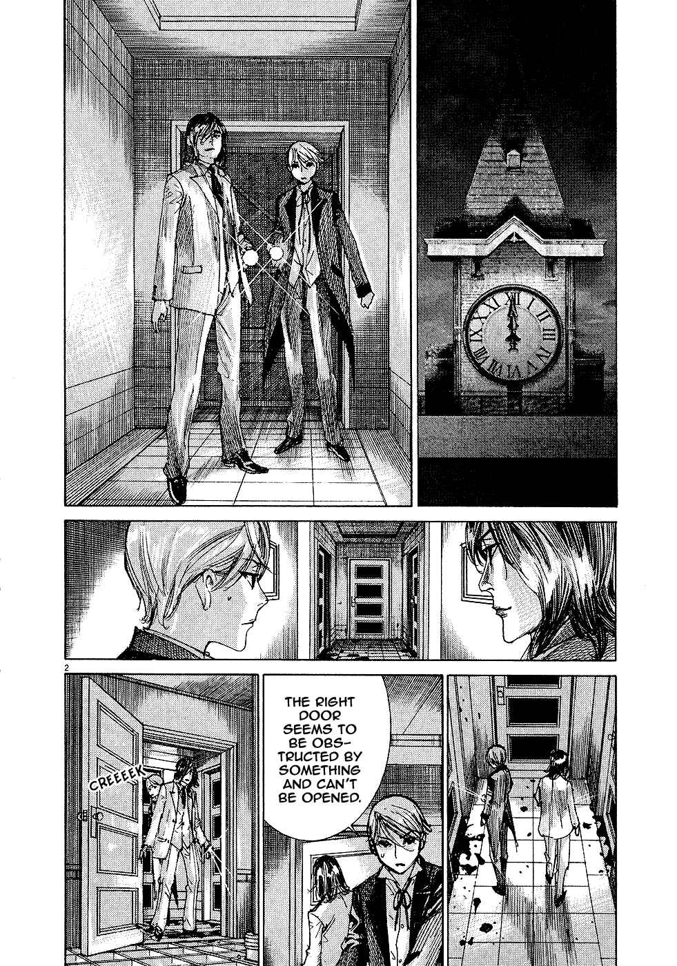 Yuureitou Chapter 52 - Page 3