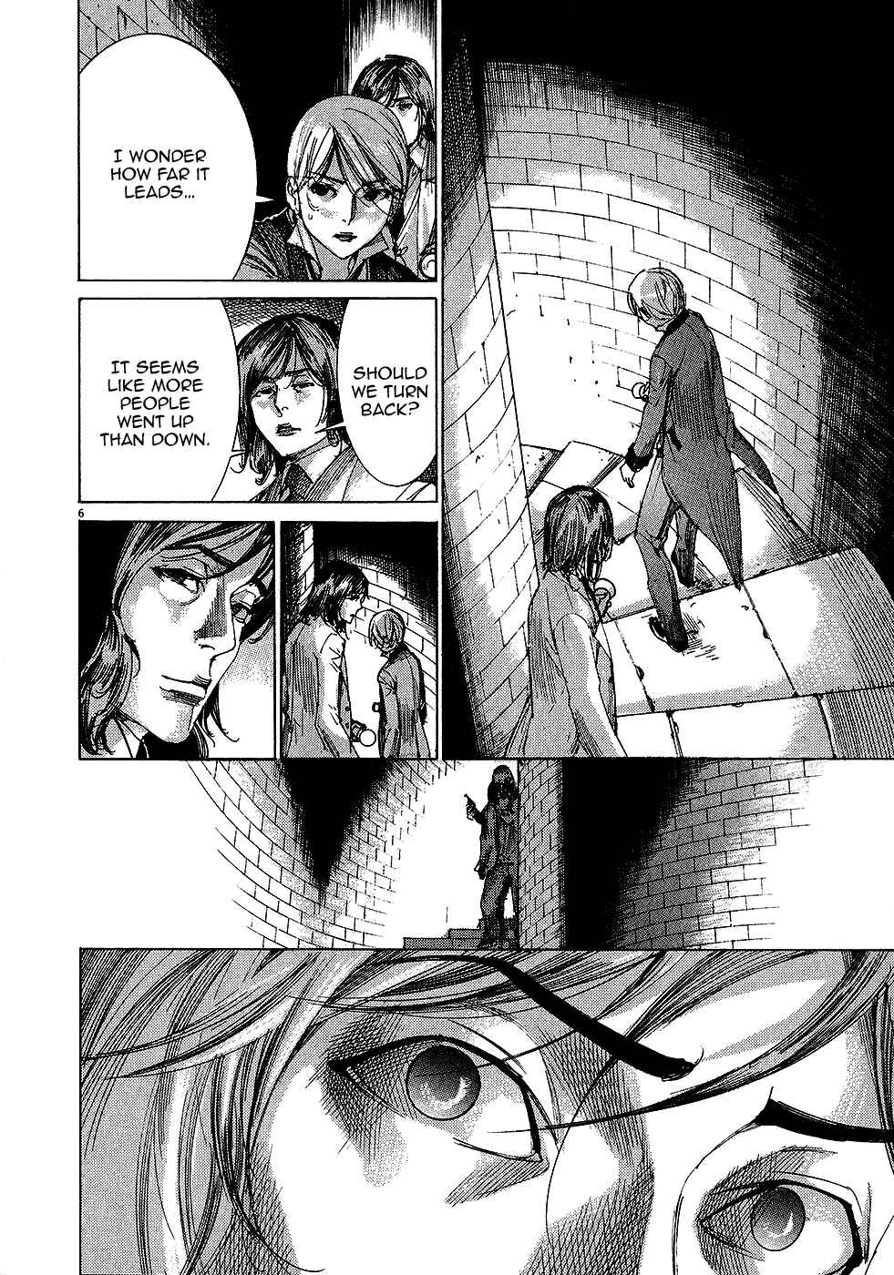 Yuureitou Chapter 52 - Page 7