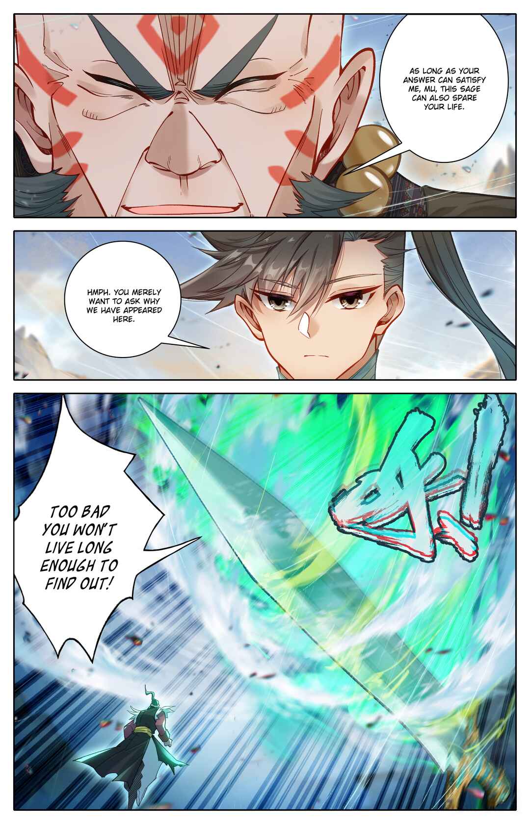 Fánrén Xiūxiān Zhuàn Chapter 320 - Page 18