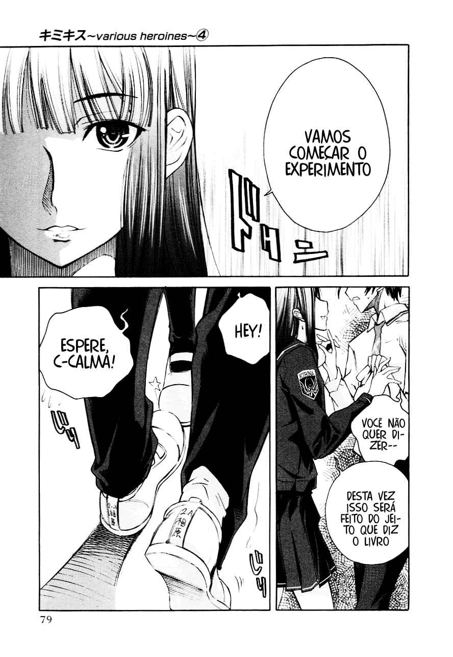 KimiKiss: Various Heroines Chapter 30 - Page 13