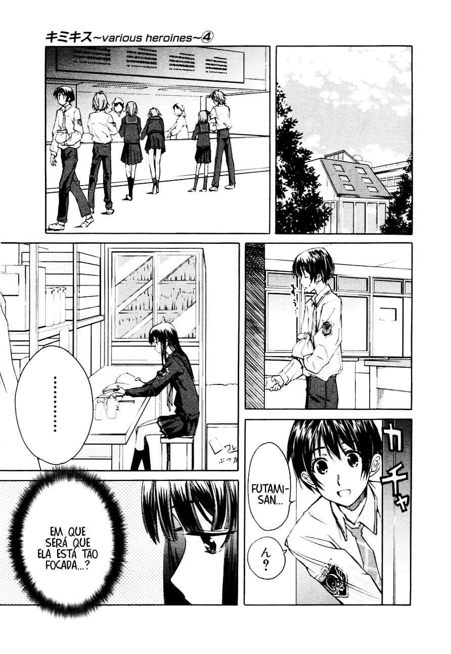 KimiKiss: Various Heroines Chapter 30 - Page 9