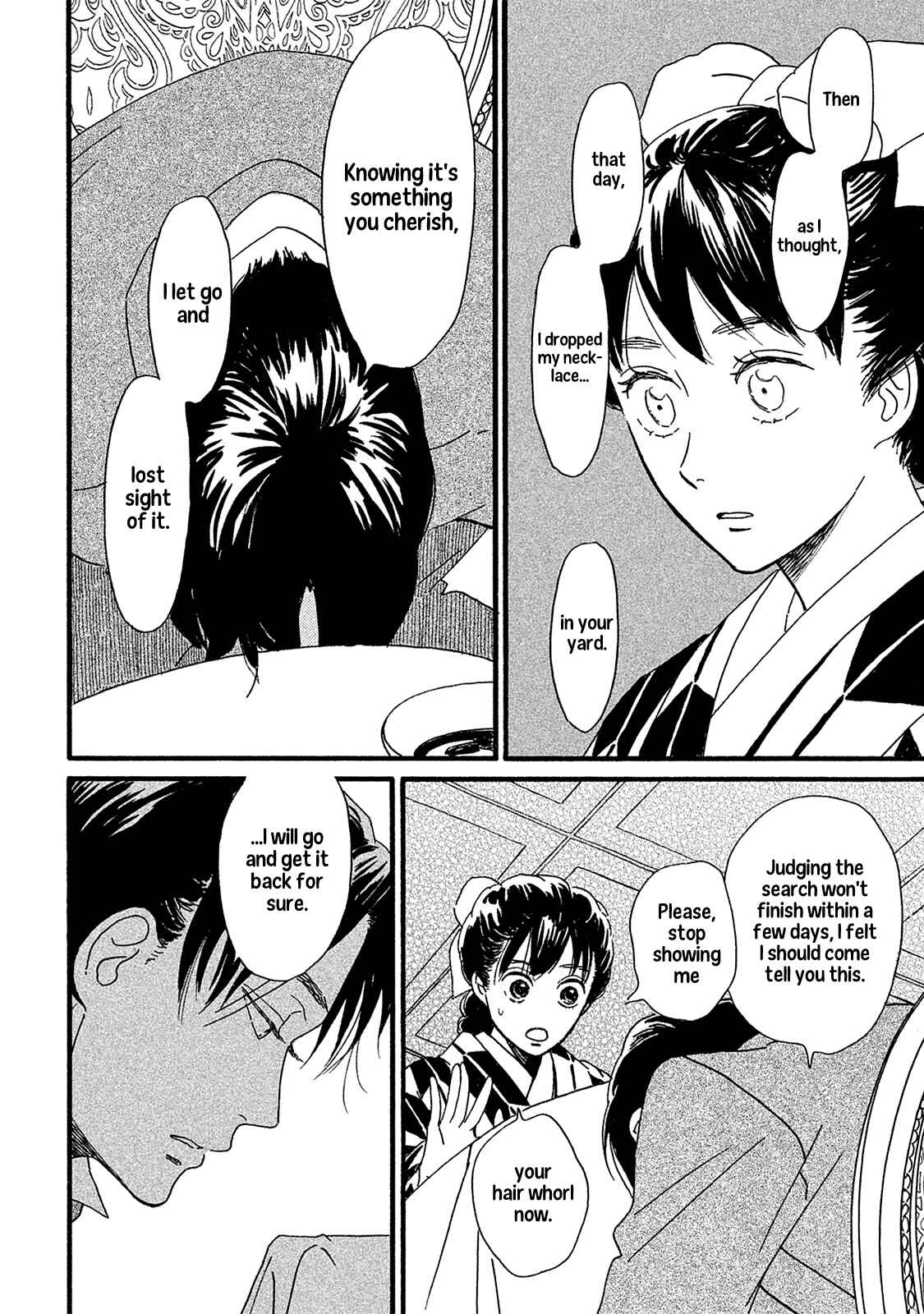 Namida Ame to Serenade Chapter 8 - Page 23