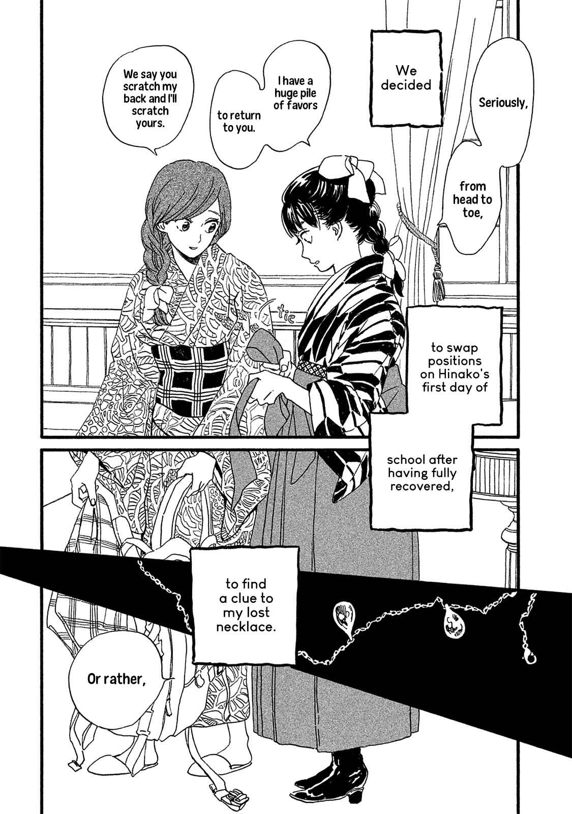 Namida Ame to Serenade Chapter 8 - Page 3