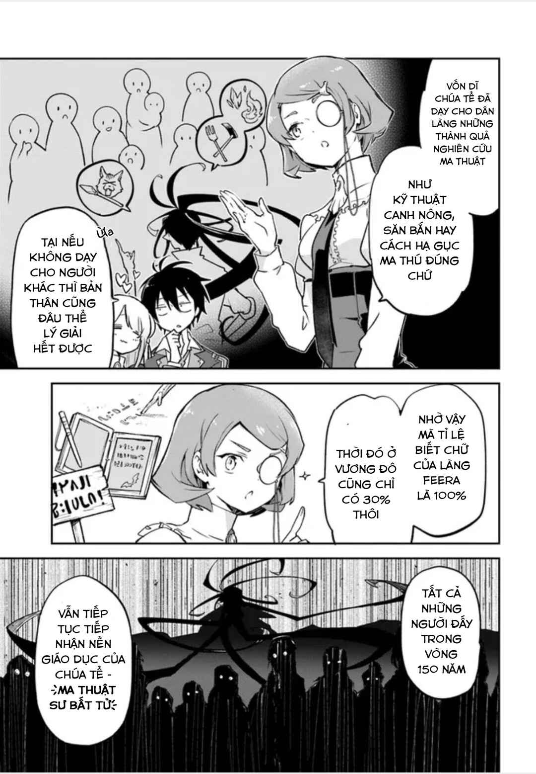 Henkyou-gurashi no Maou, Tensei Shite Saikyou no Majutsushi ni Naru Chapter 25 - Page 21