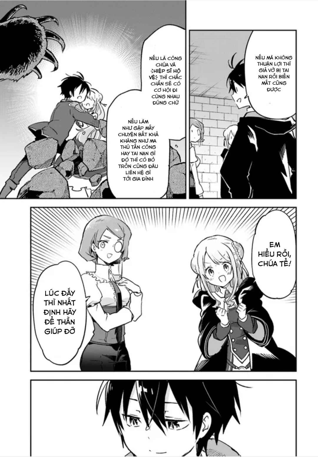Henkyou-gurashi no Maou, Tensei Shite Saikyou no Majutsushi ni Naru Chapter 25 - Page 41