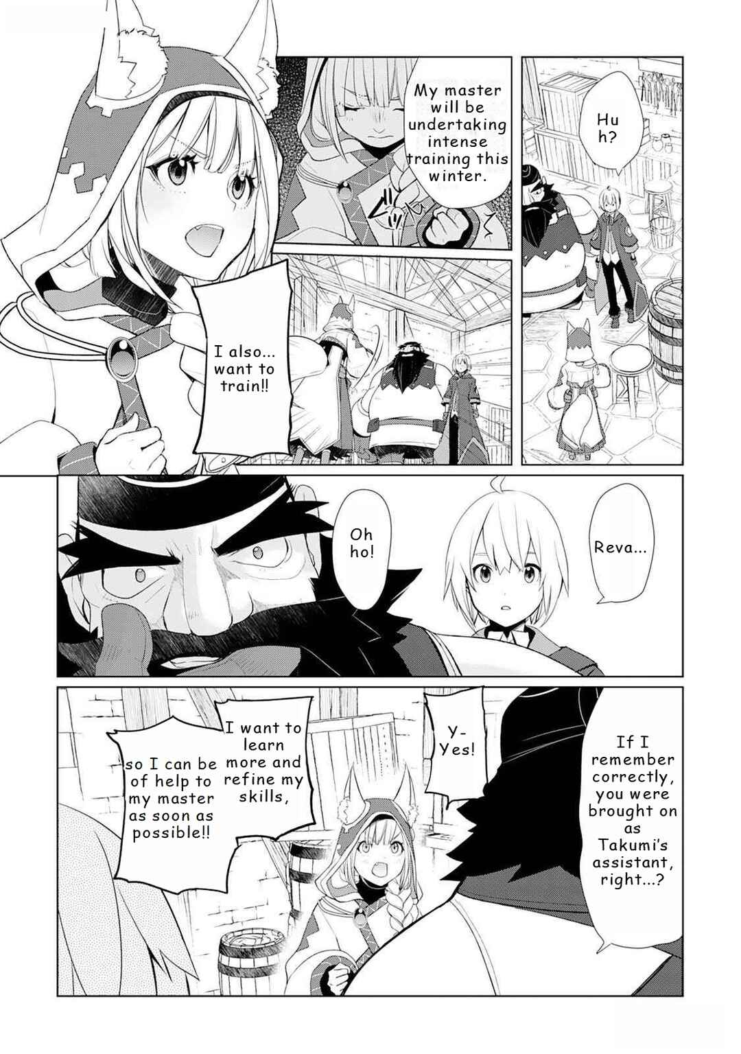 Izure Saikyou no Renkinjutsushi? Chapter 44 - Page 14