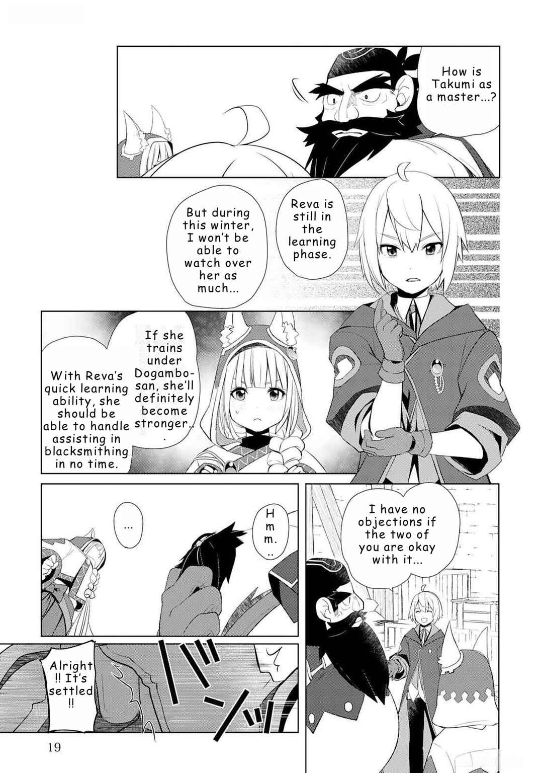 Izure Saikyou no Renkinjutsushi? Chapter 44 - Page 15