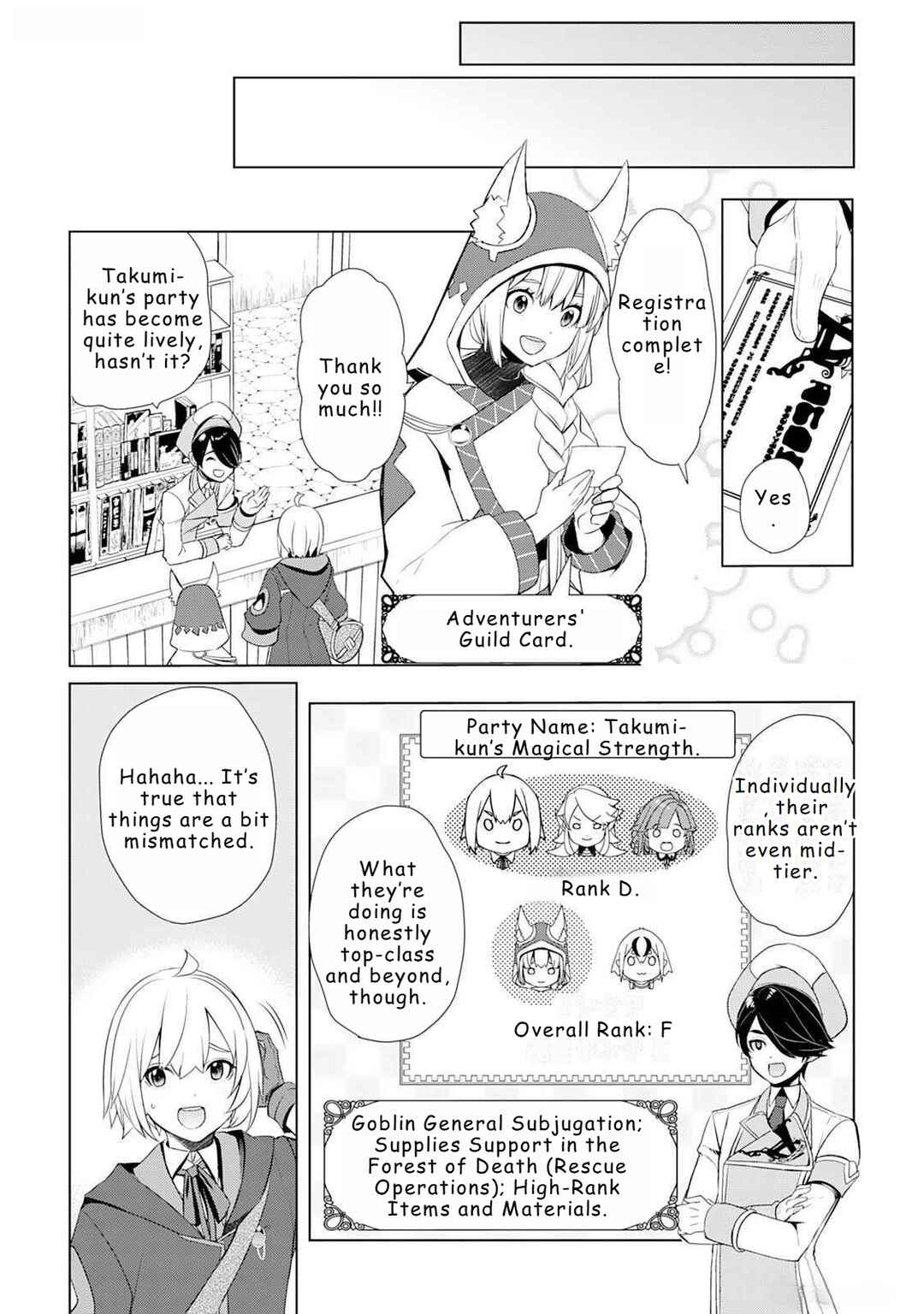 Izure Saikyou no Renkinjutsushi? Chapter 44 - Page 7