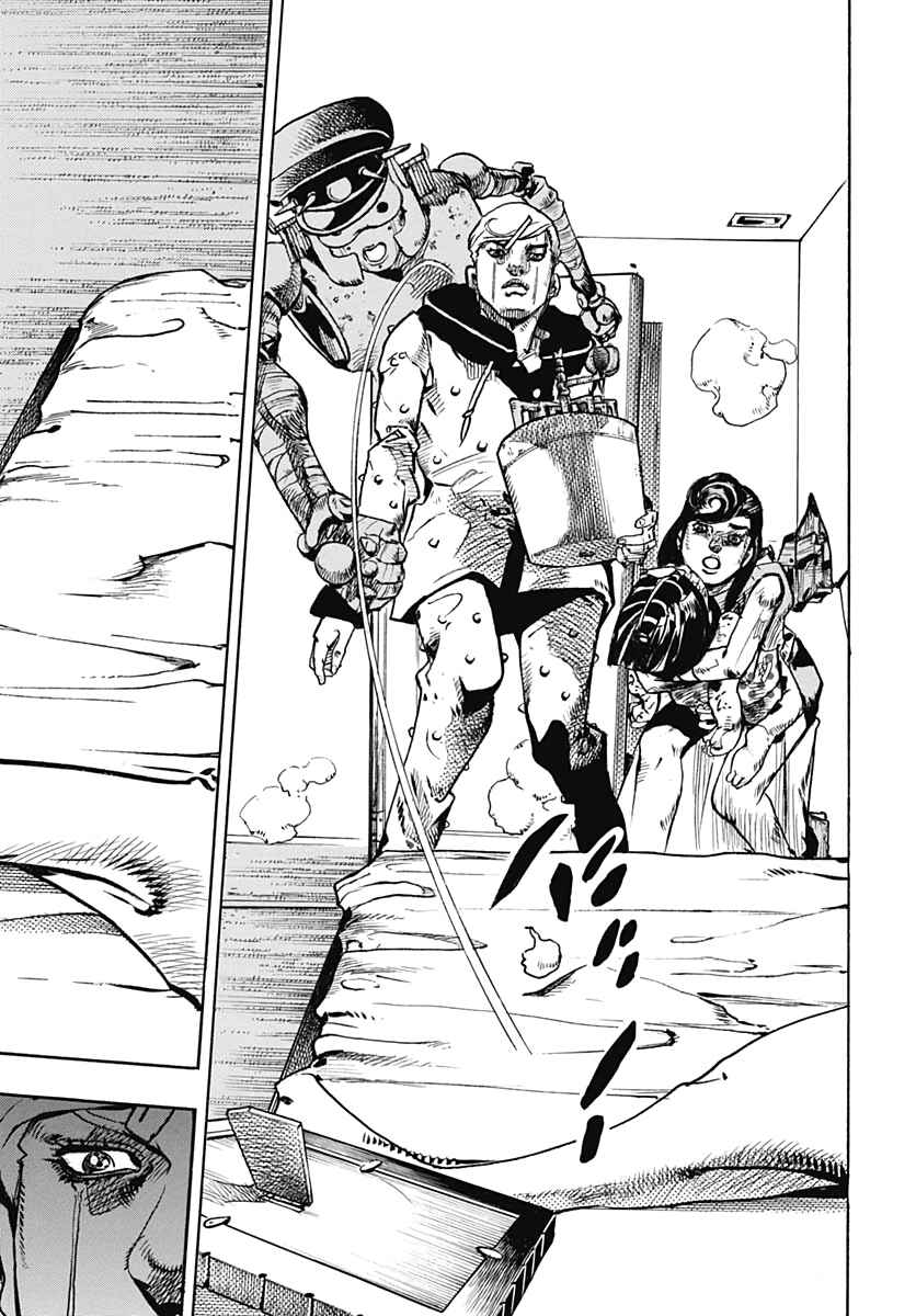 JoJo no Kimyou na Bouken: Part 8 - JoJolion Chapter 97 - Page 3