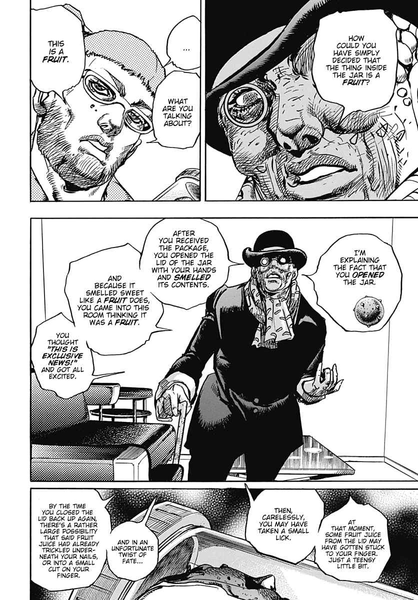 JoJo no Kimyou na Bouken: Part 8 - JoJolion Chapter 97 - Page 32