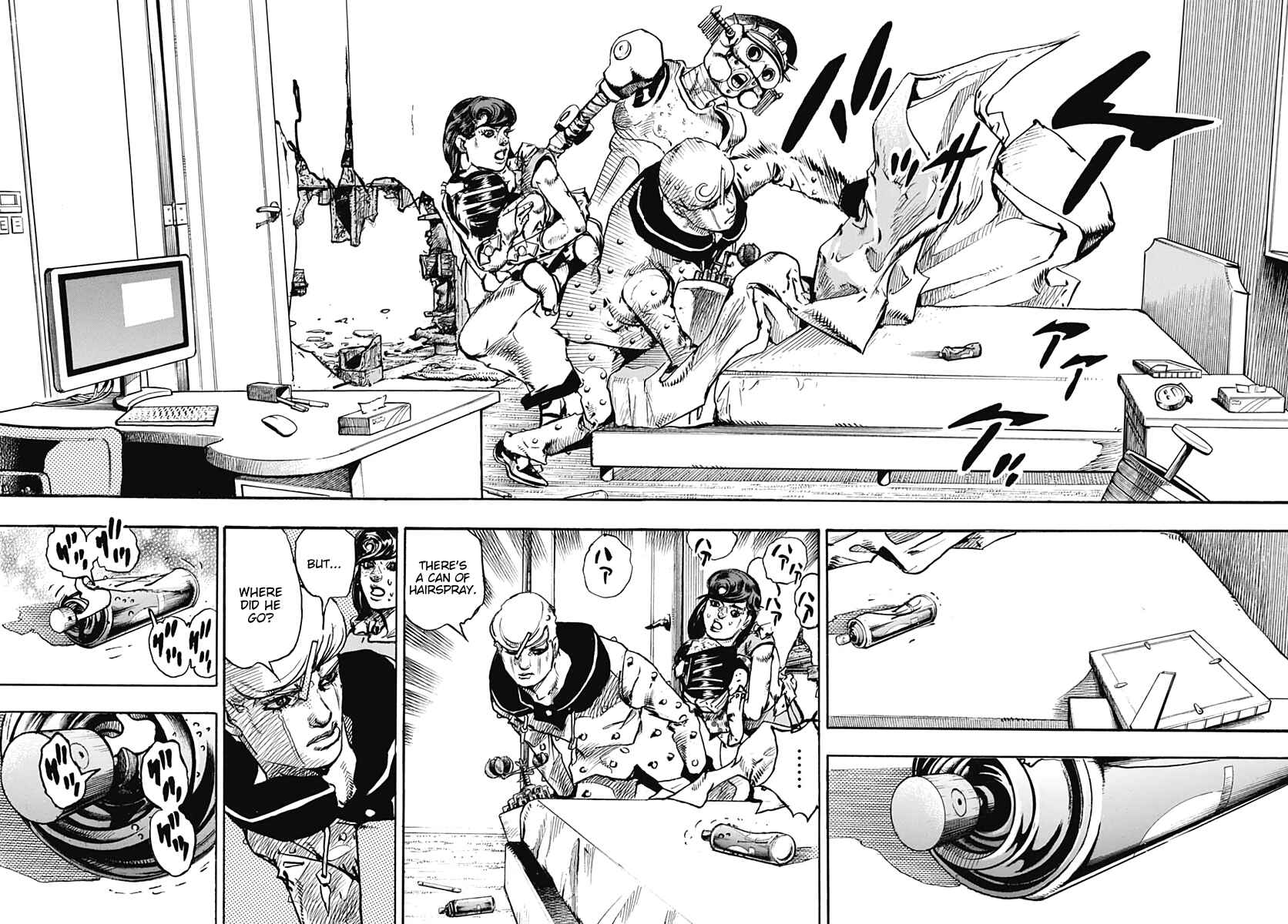 JoJo no Kimyou na Bouken: Part 8 - JoJolion Chapter 97 - Page 4