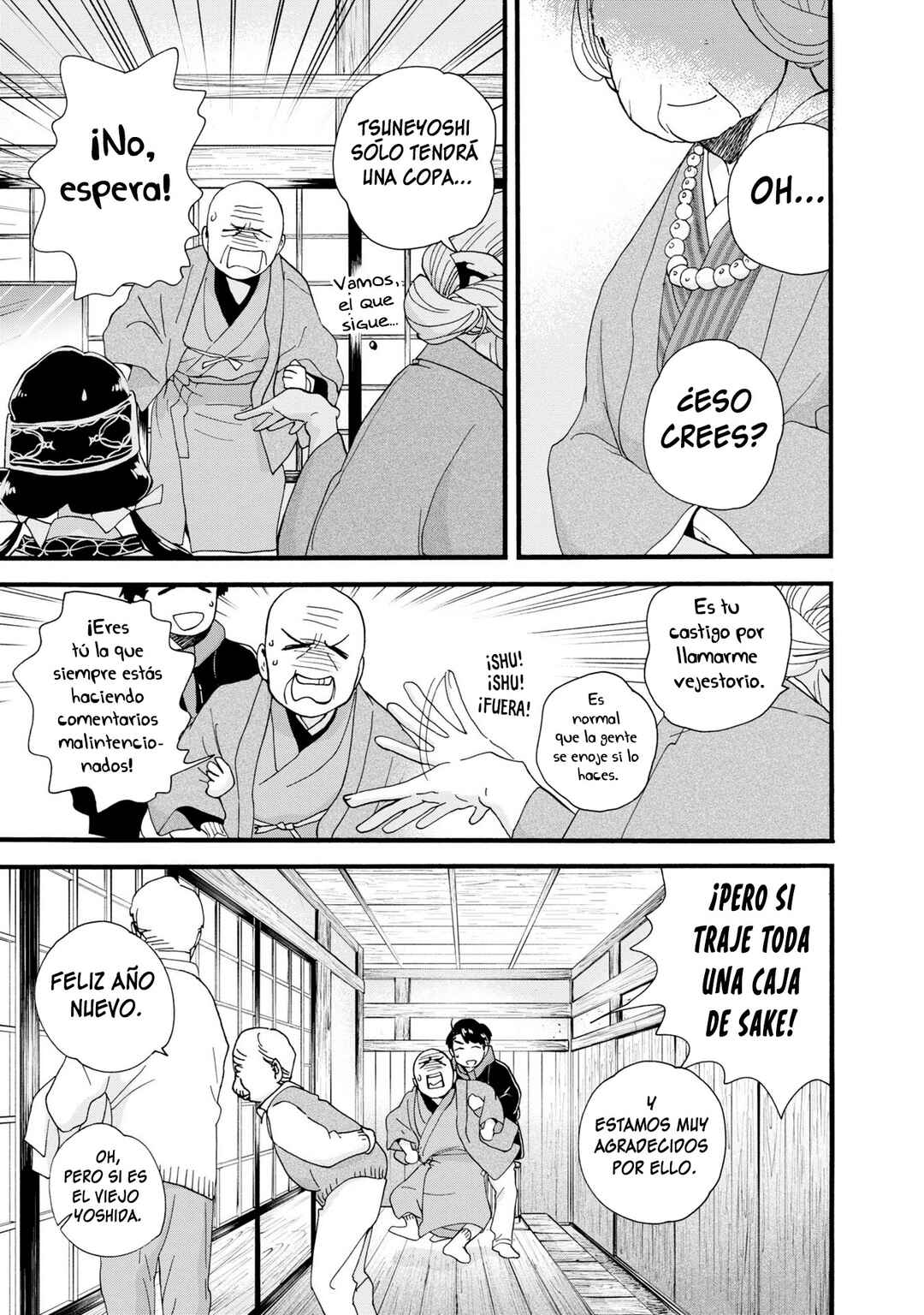 Kumamiko Chapter 87 - Page 13