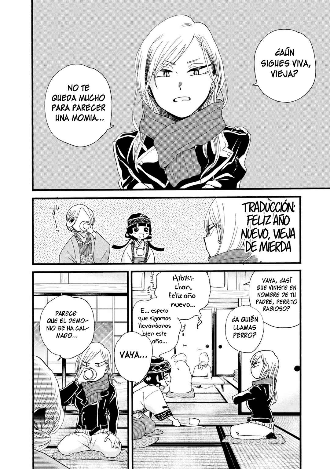 Kumamiko Chapter 87 - Page 14