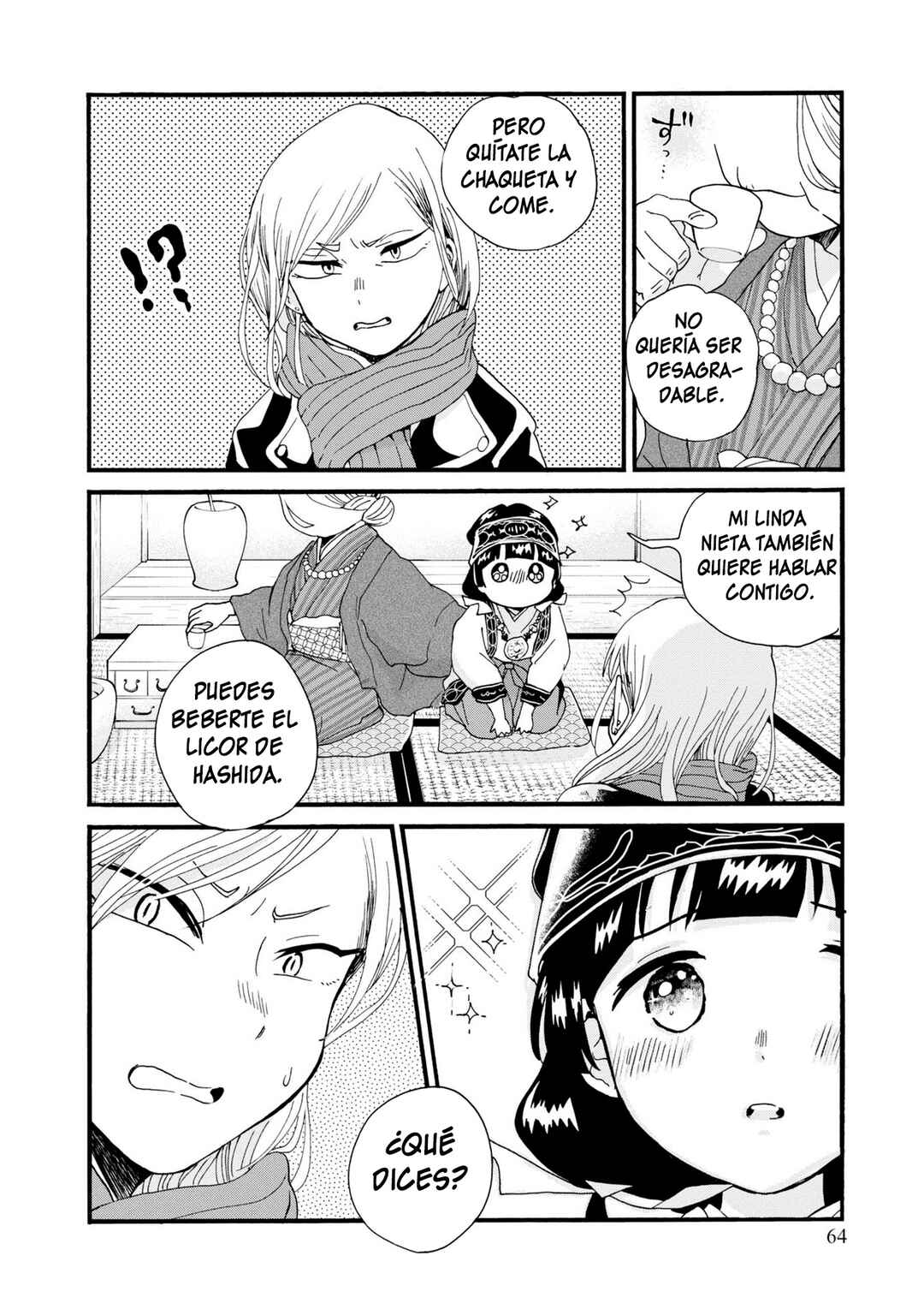 Kumamiko Chapter 87 - Page 16