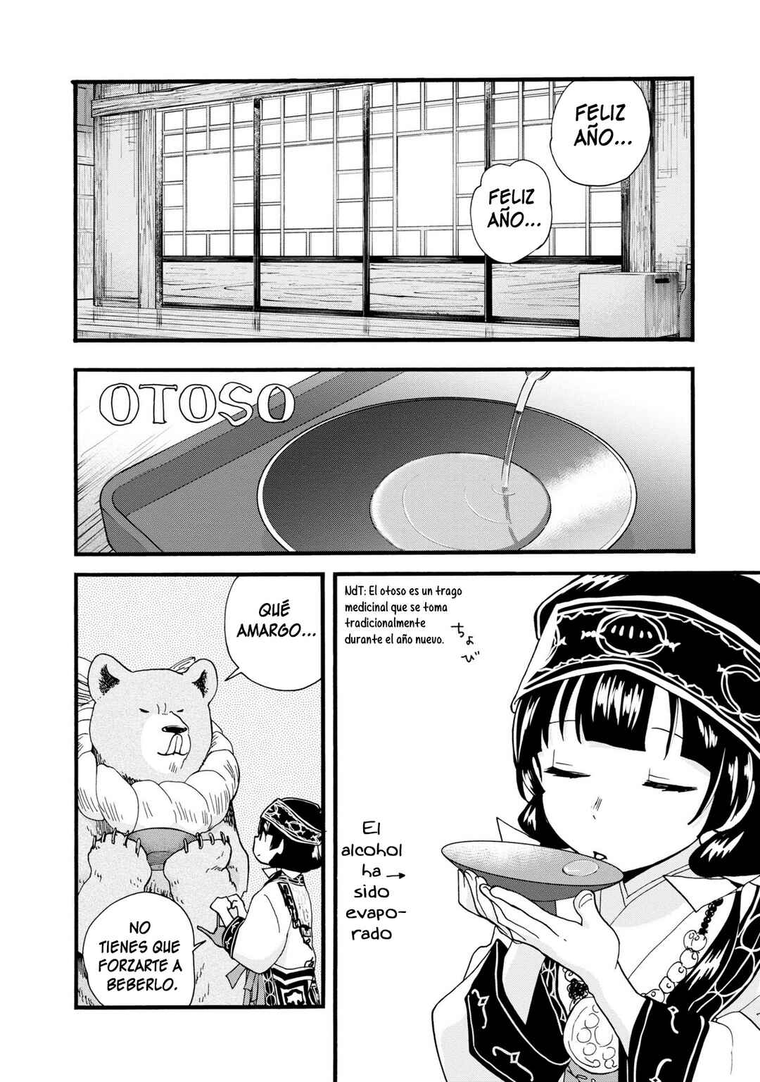Kumamiko Chapter 87 - Page 18