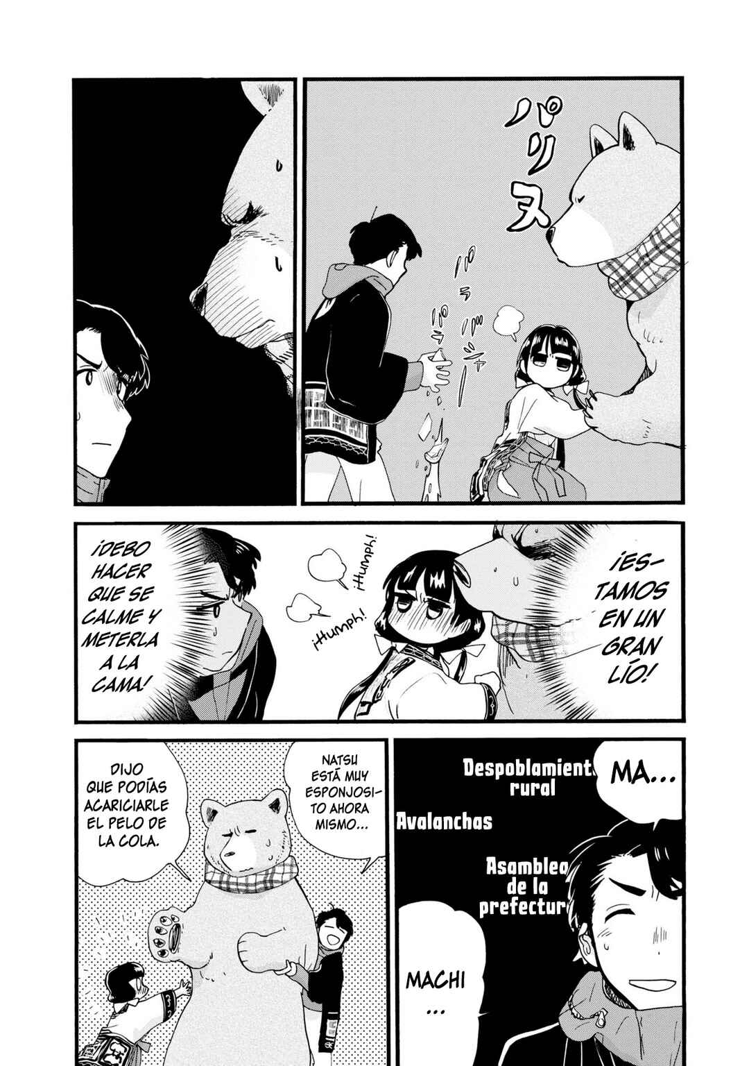 Kumamiko Chapter 87 - Page 24