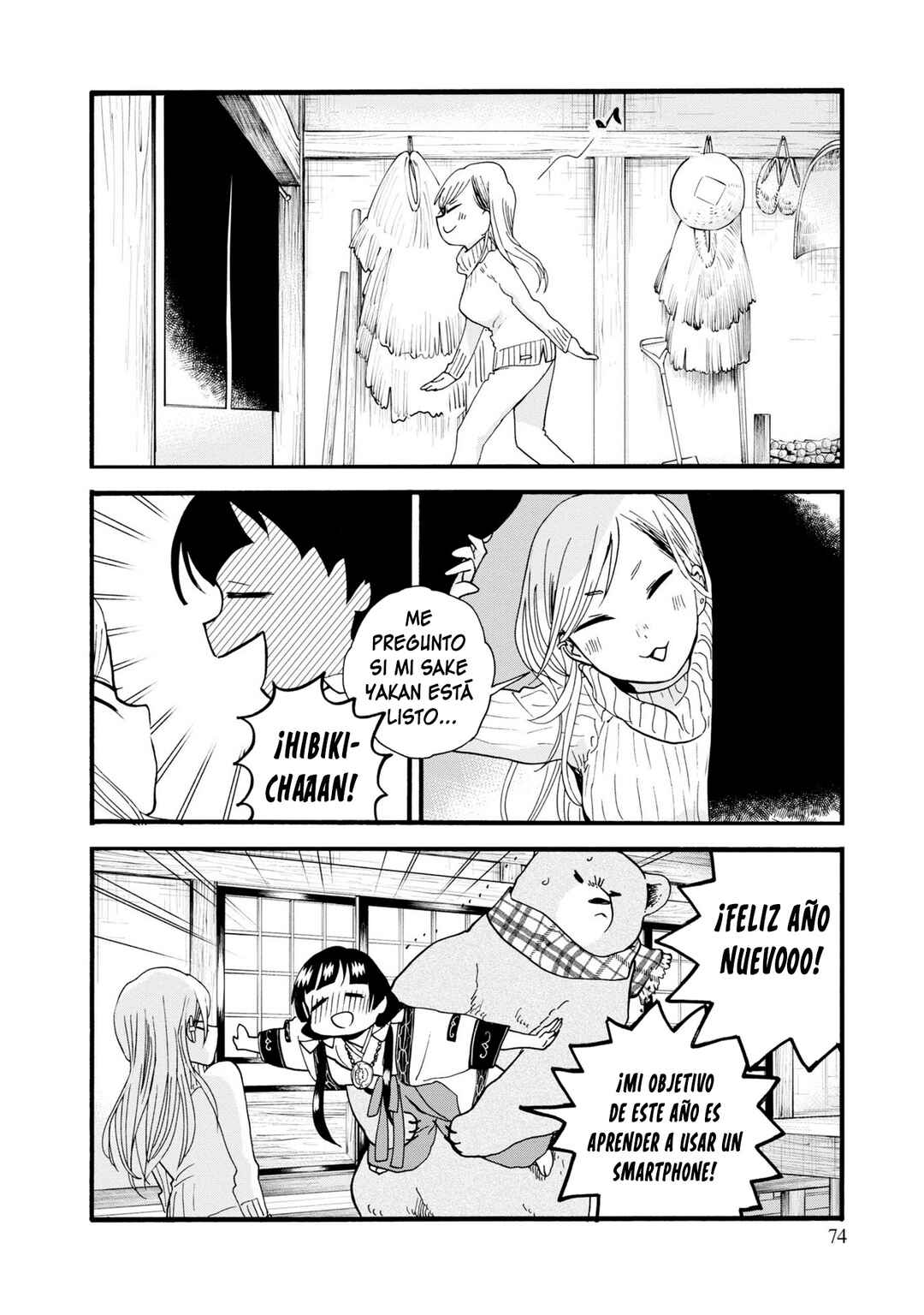 Kumamiko Chapter 87 - Page 26