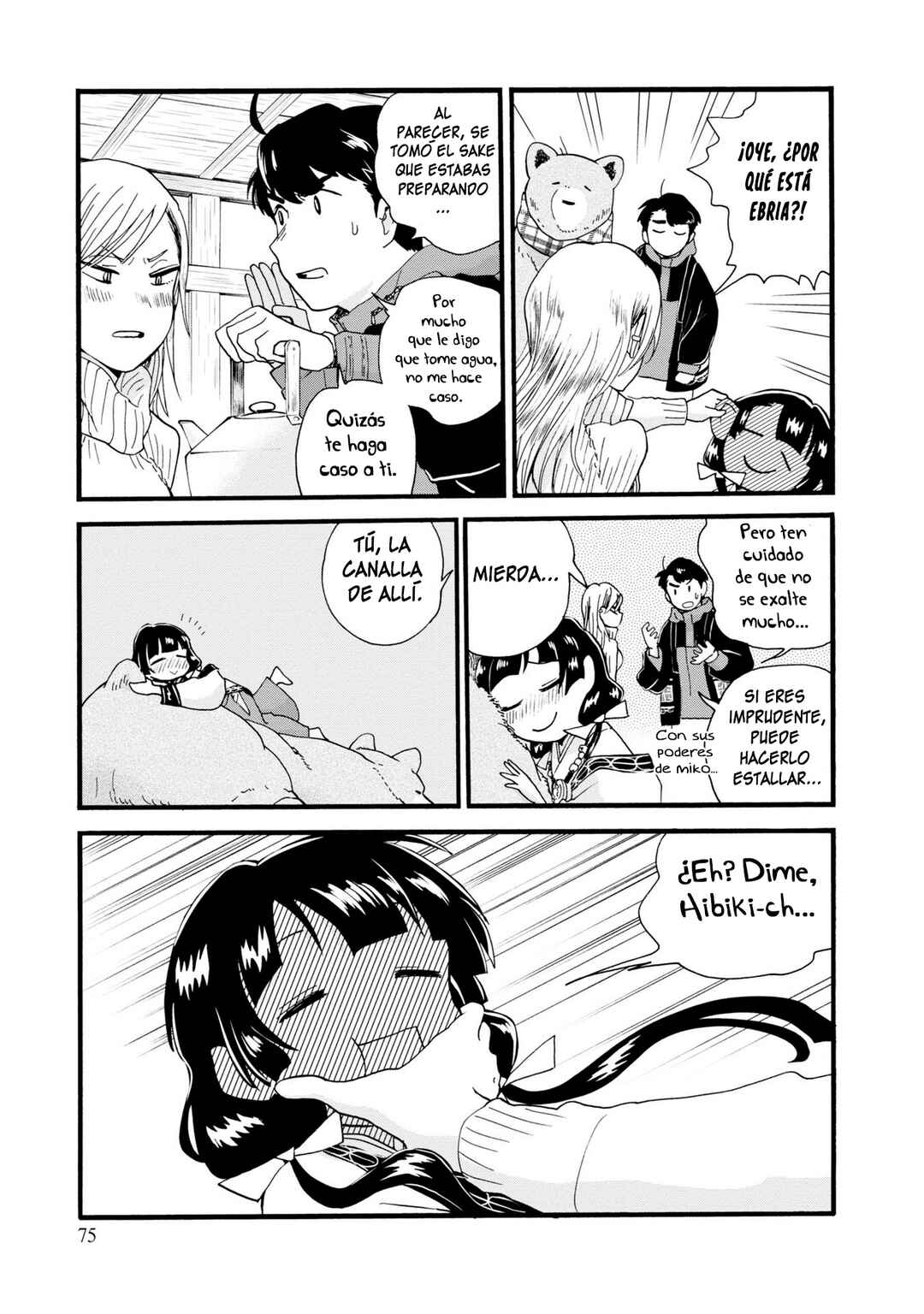 Kumamiko Chapter 87 - Page 27