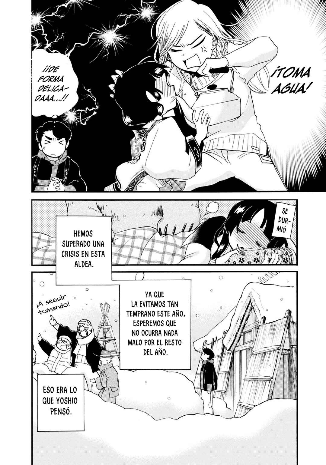 Kumamiko Chapter 87 - Page 28
