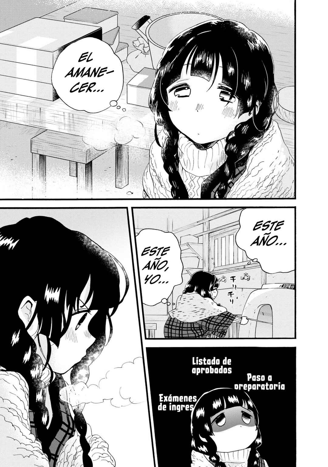 Kumamiko Chapter 87 - Page 3