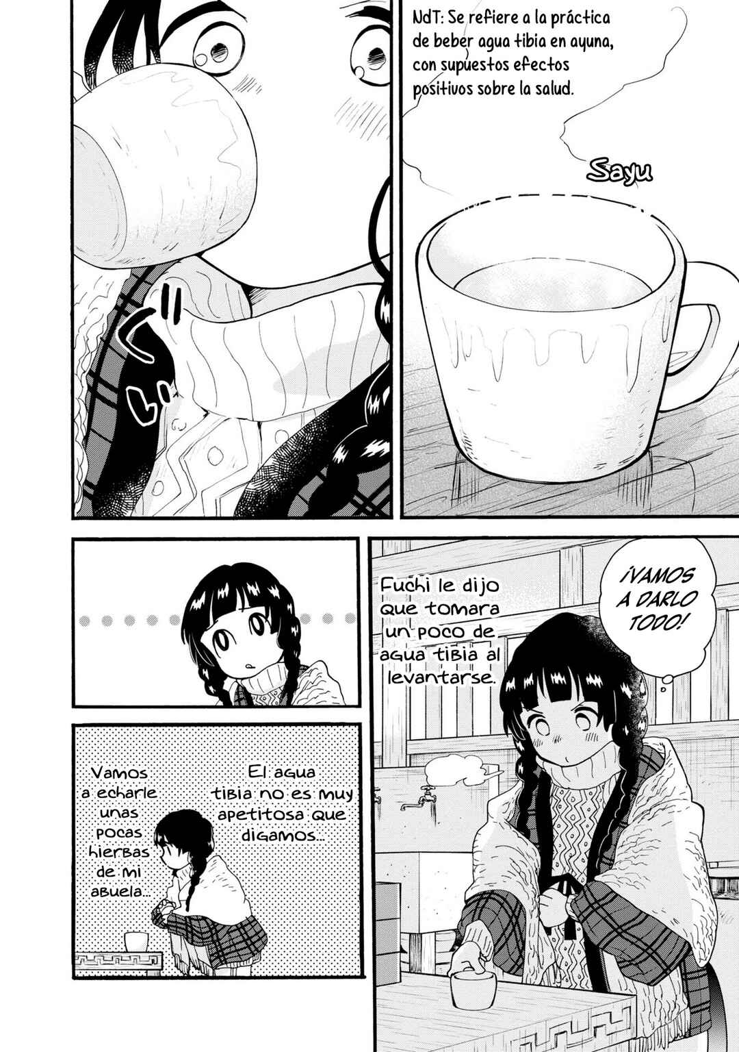 Kumamiko Chapter 87 - Page 4