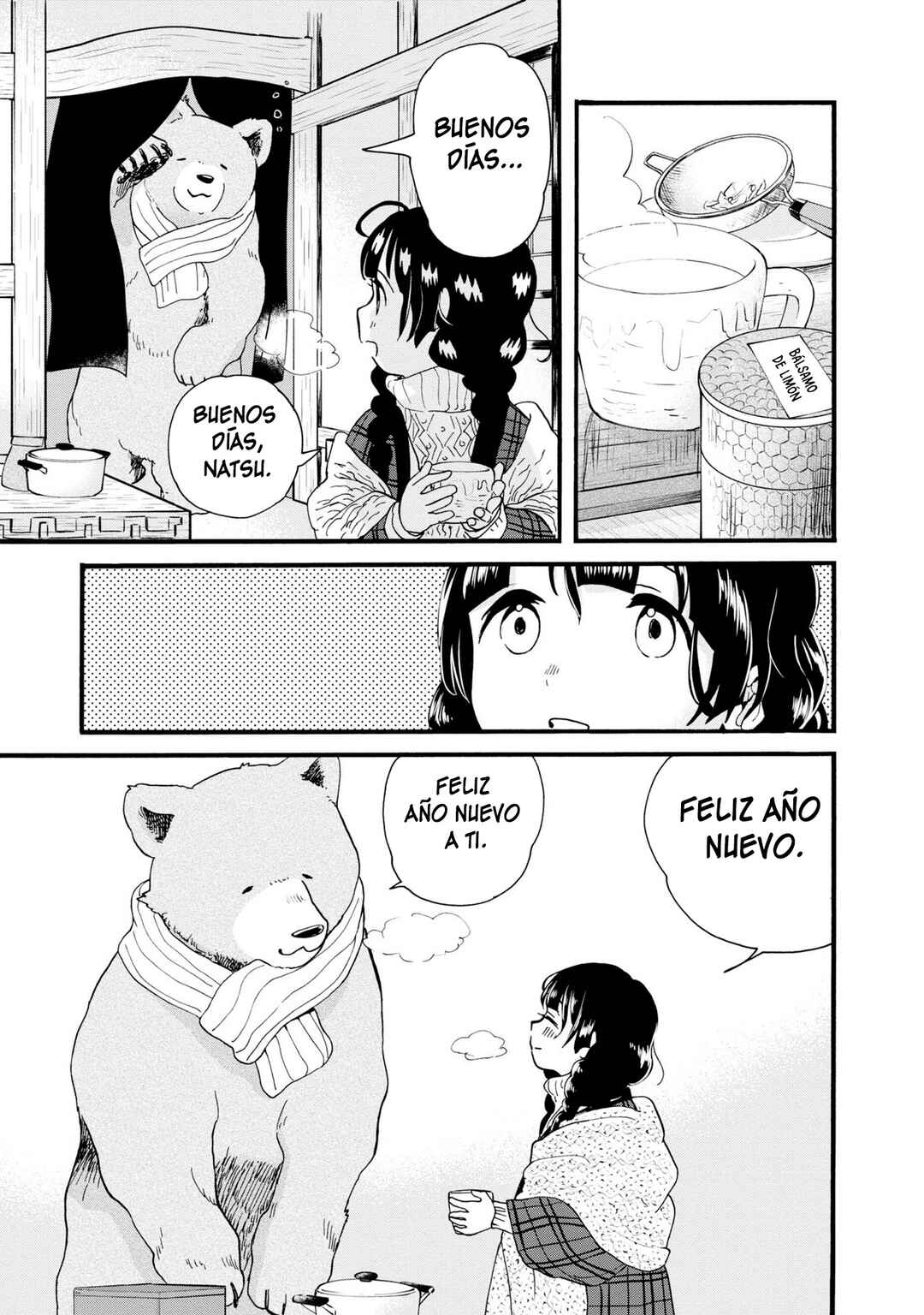 Kumamiko Chapter 87 - Page 5