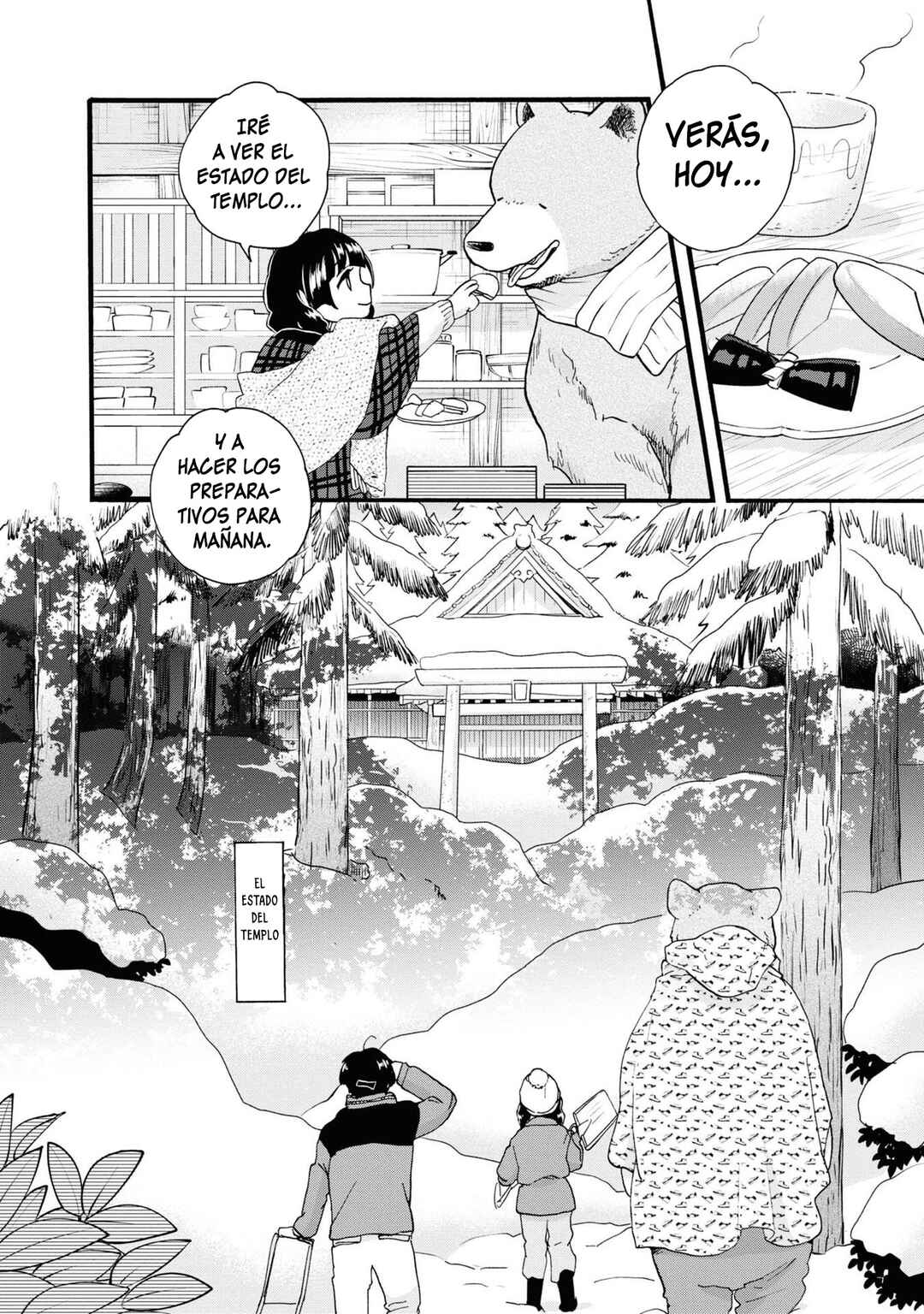 Kumamiko Chapter 87 - Page 6