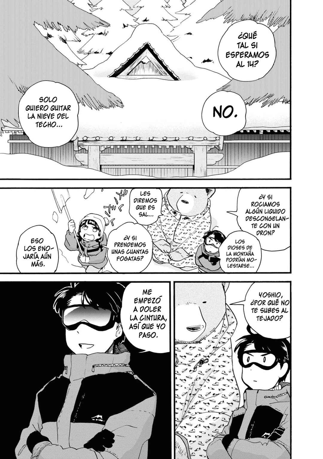 Kumamiko Chapter 87 - Page 7
