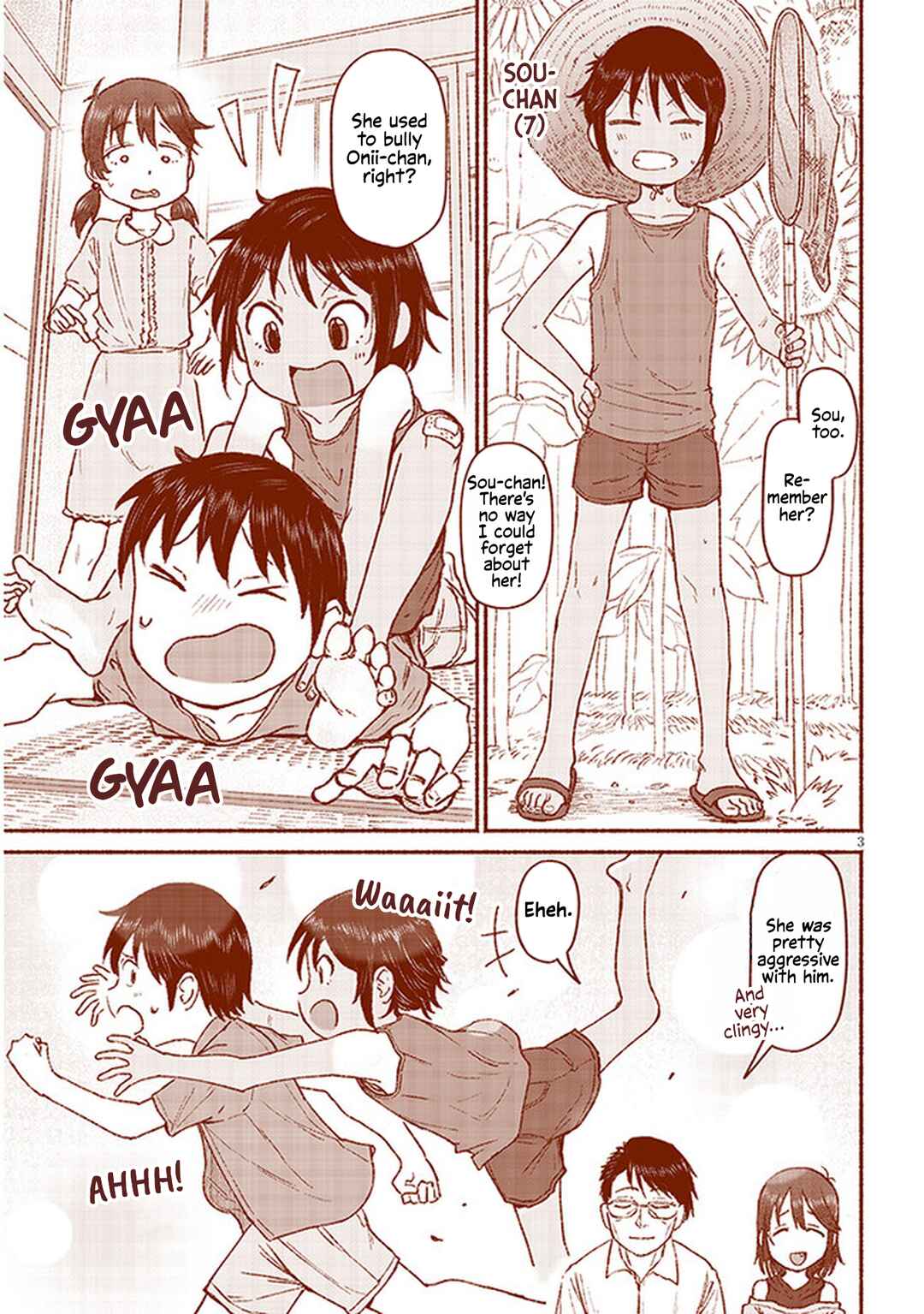 Itoko no Ko Chapter 10.5 - Page 3