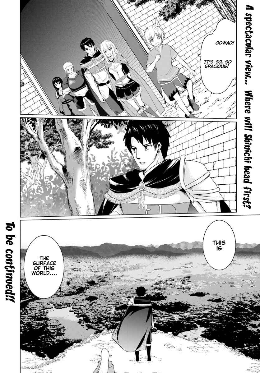 Homeless Tensei: Isekai de Jiyuusugiru Jikyuujisoku Seikatsu Chapter 6.3 - Page 12